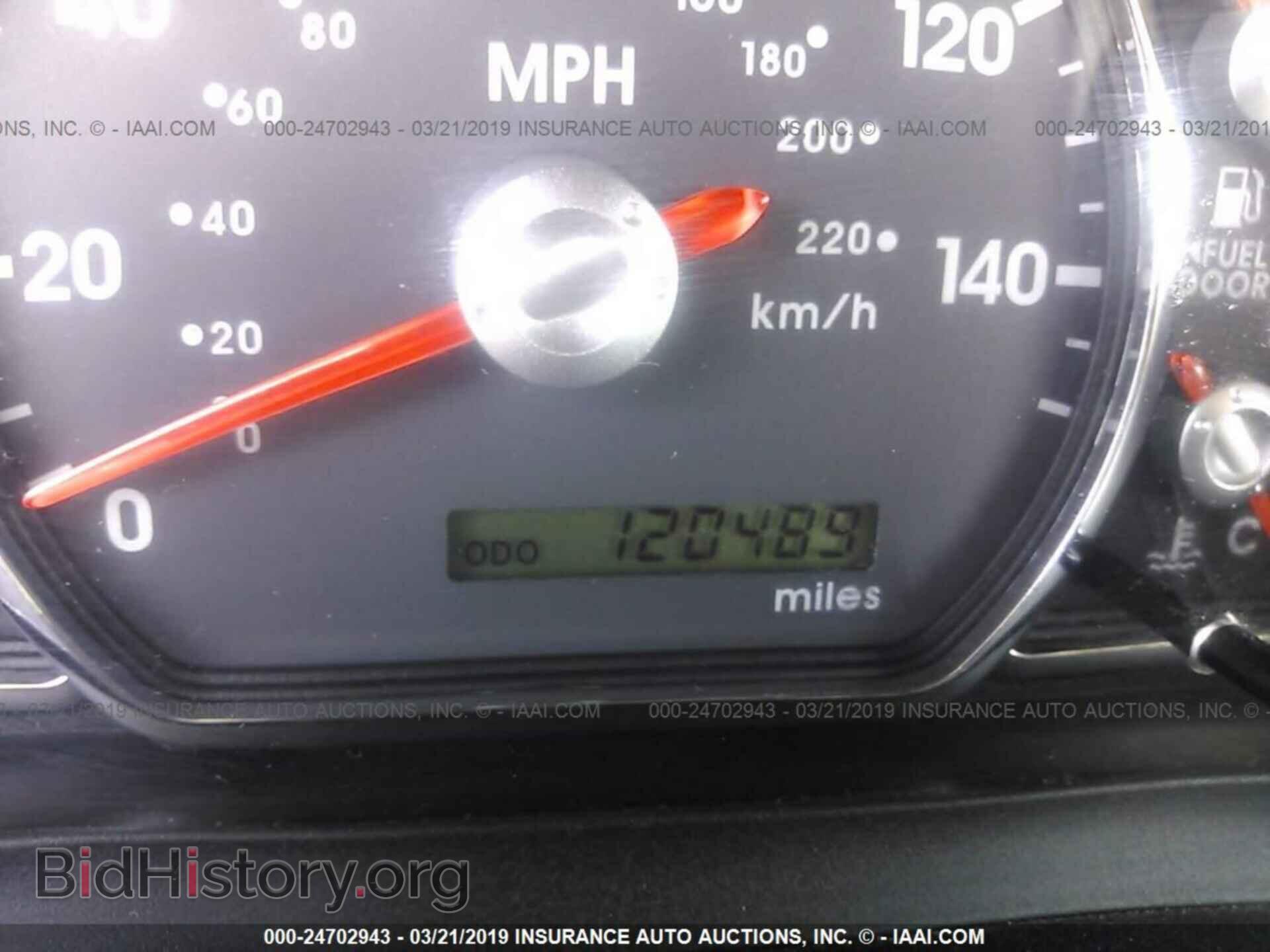 2012 MITSUBISHI GALANT - VIN: 4A32B2FF6CE022972 - Фото 7