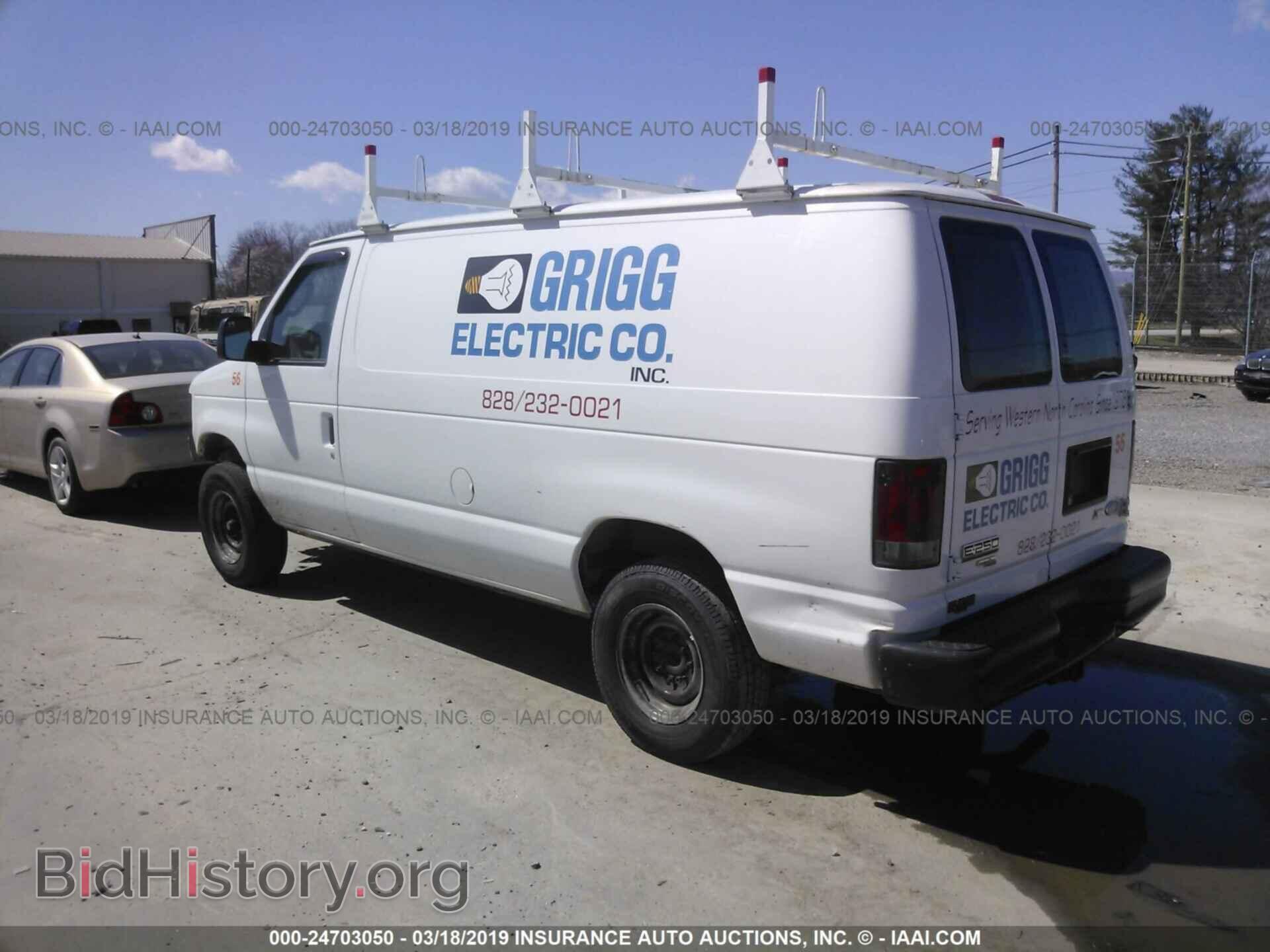 2011 FORD ECONOLINE - VIN: 1FTNE2EL1BDA93659 - Photo 3