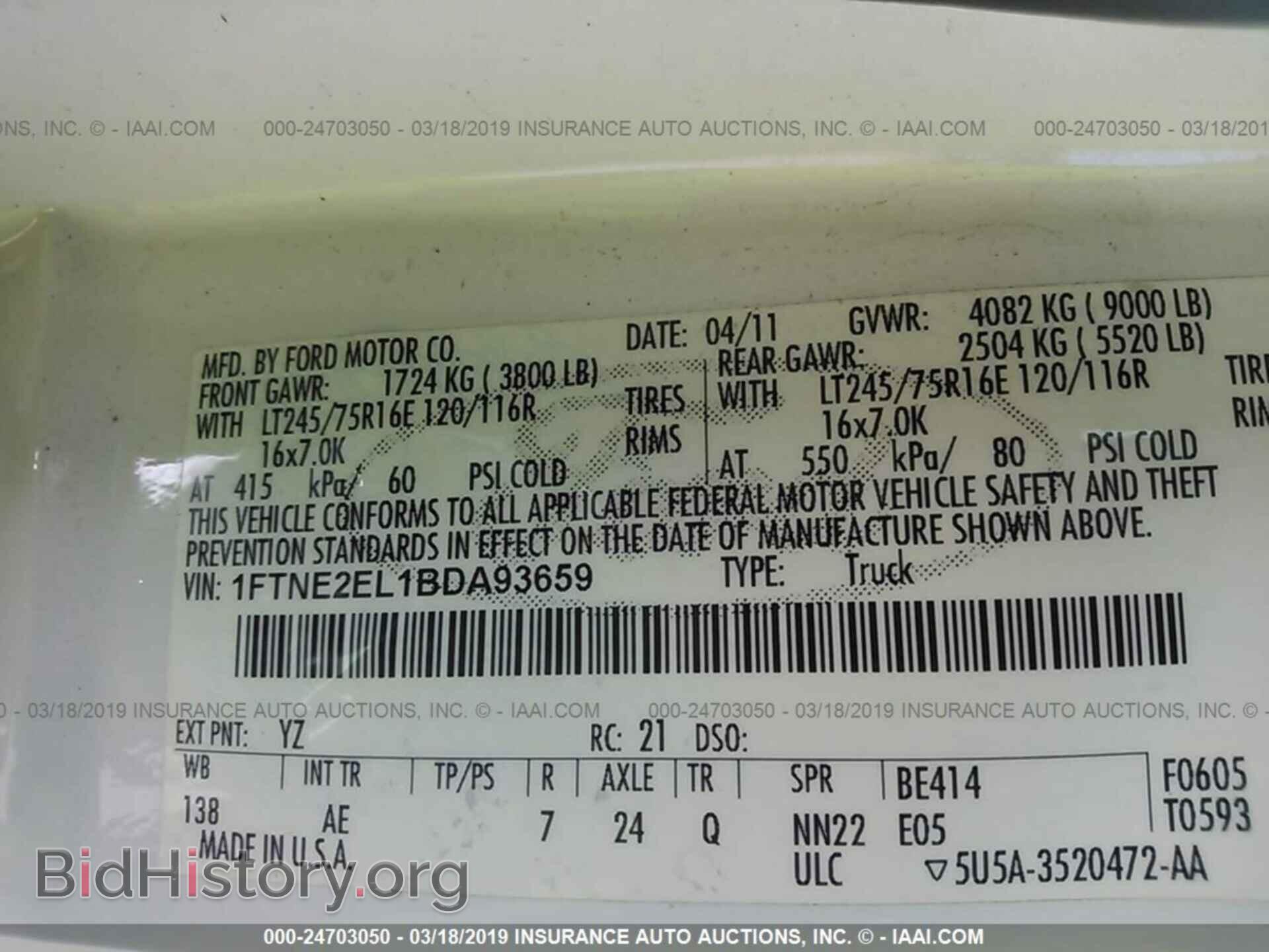 2011 FORD ECONOLINE - VIN: 1FTNE2EL1BDA93659 - Photo 9