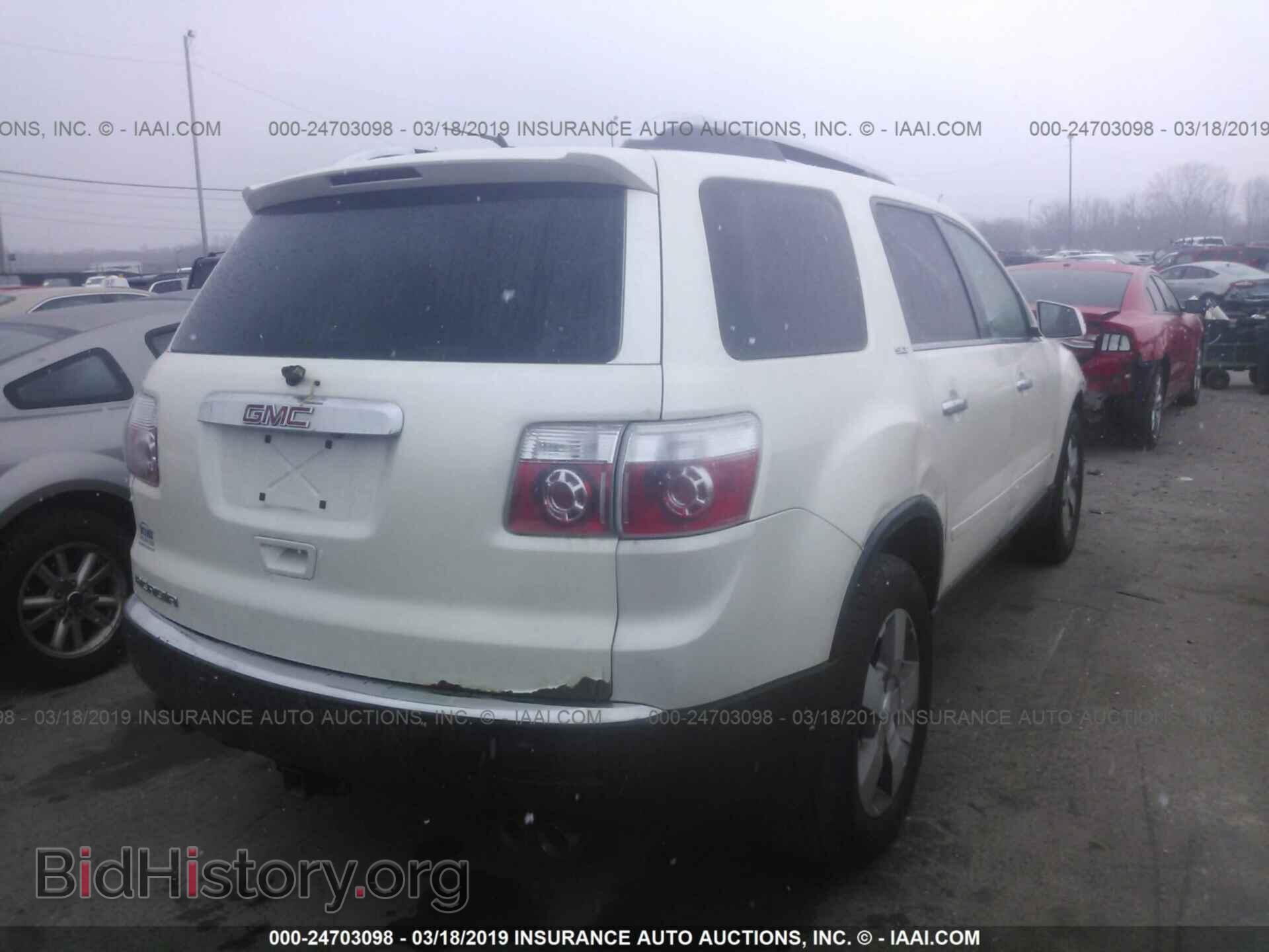 2009 GMC ACADIA - VIN: 1GKER33D49J113585 - Фото 4