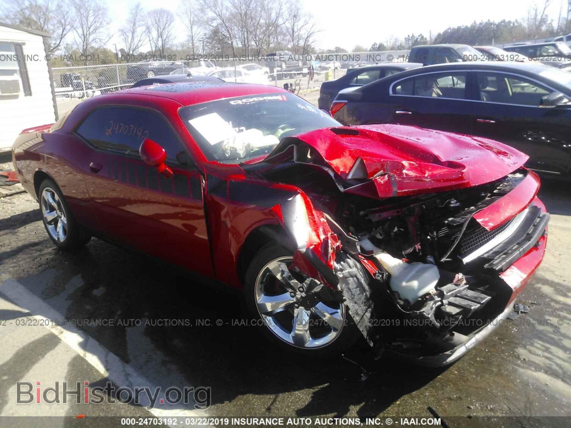 Фотография 2C3CDYAG2CH171249 - DODGE CHALLENGER 2012