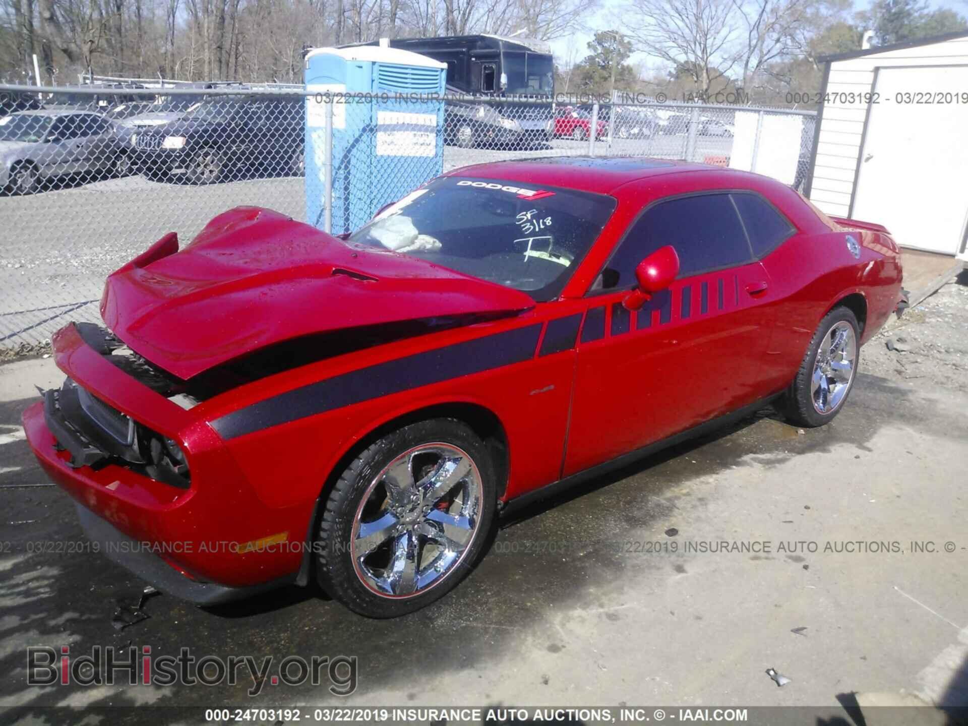 2012 DODGE CHALLENGER - VIN: 2C3CDYAG2CH171249 - Фото 2