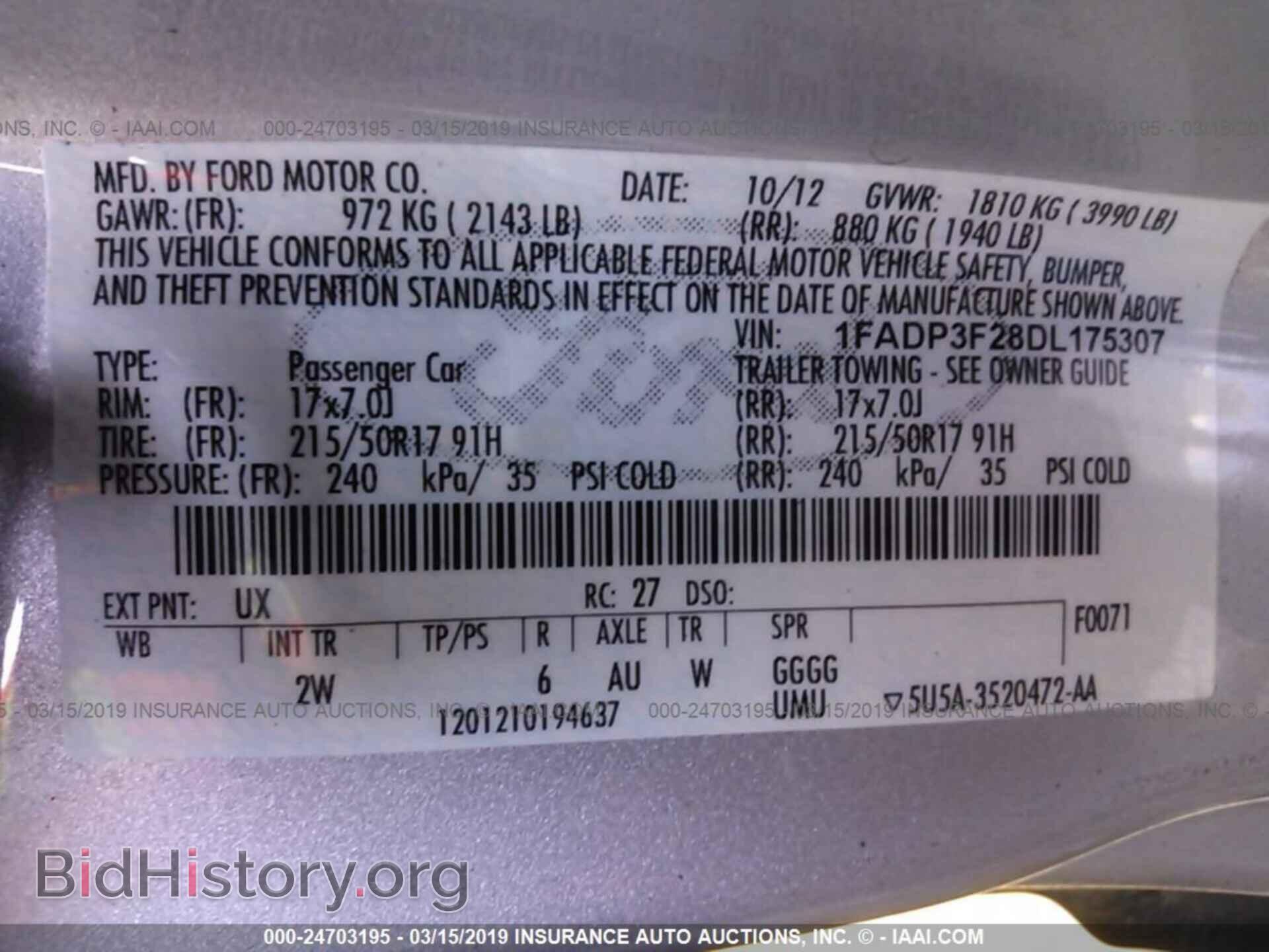 2013 FORD FOCUS - VIN: 1FADP3F28DL175307 - Фото 9