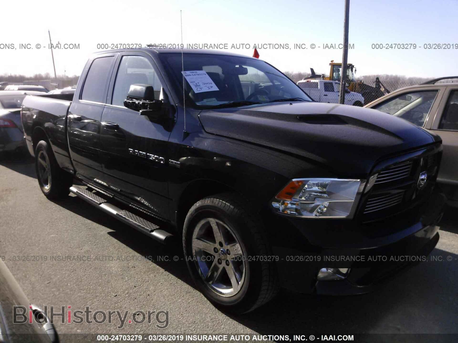 Фотография 1C6RD7HTXCS151012 - DODGE RAM 1500 2012