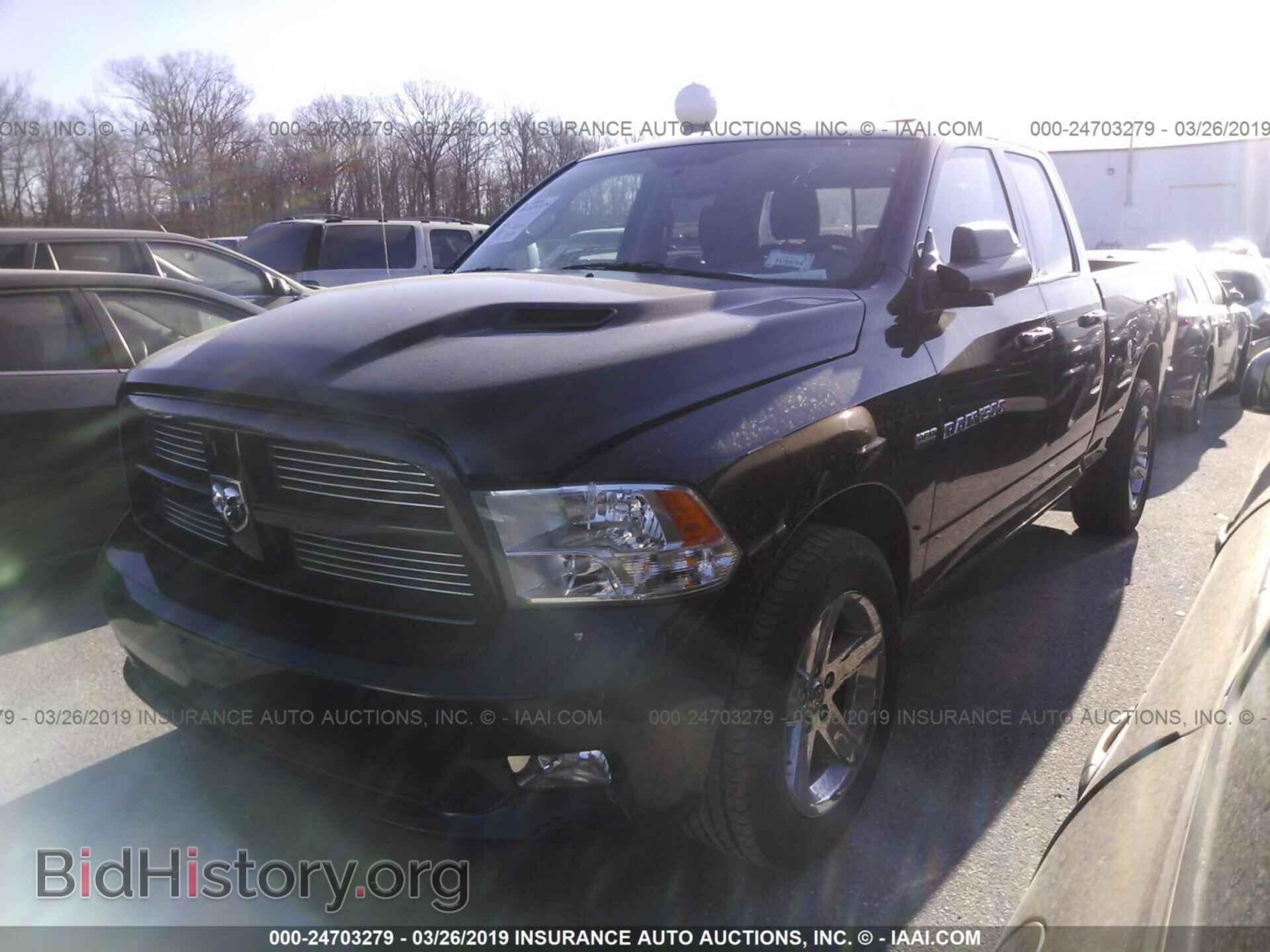 2012 DODGE RAM 1500 - VIN: 1C6RD7HTXCS151012 - Photo 2