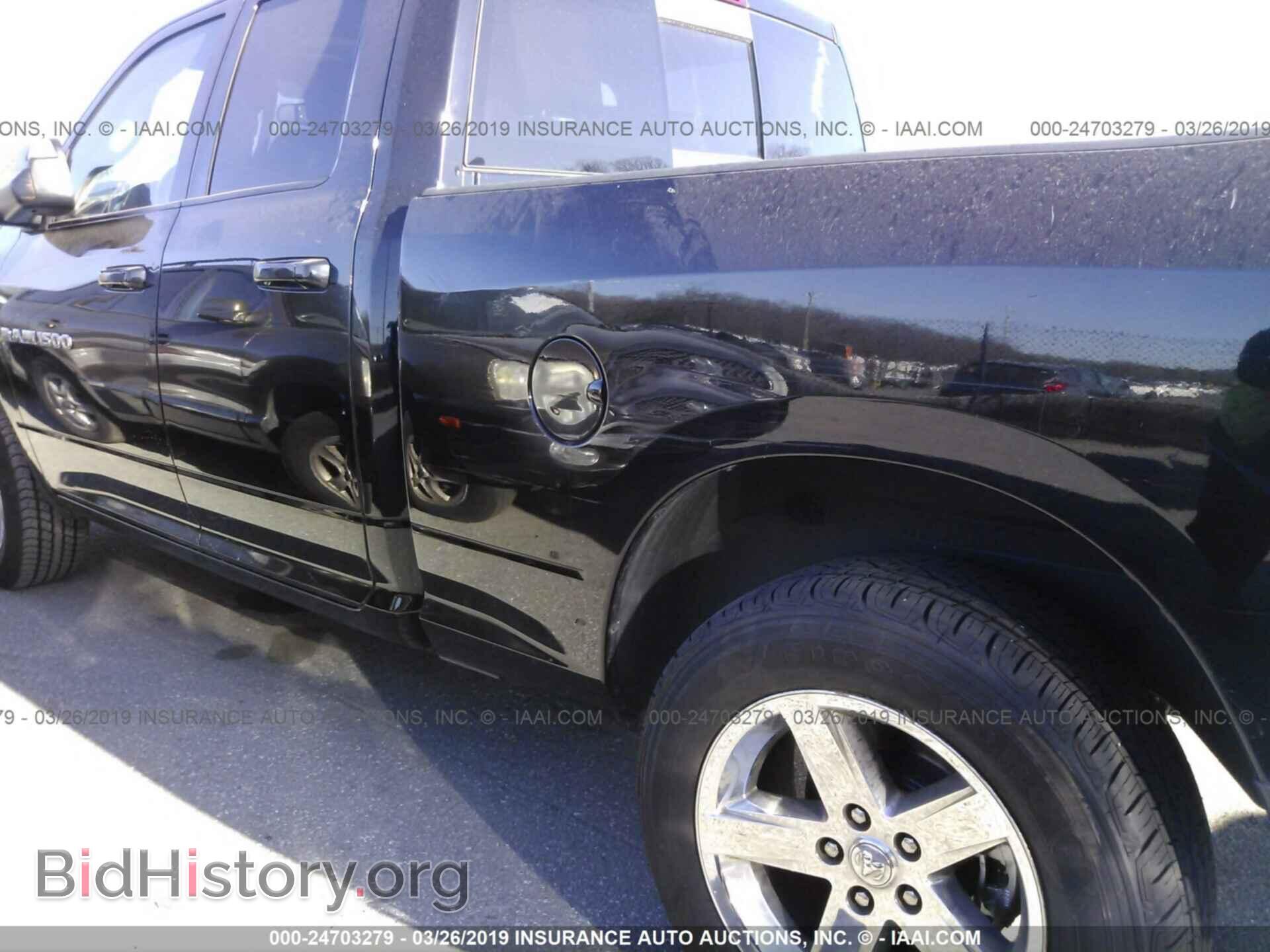 2012 DODGE RAM 1500 - VIN: 1C6RD7HTXCS151012 - Photo 6