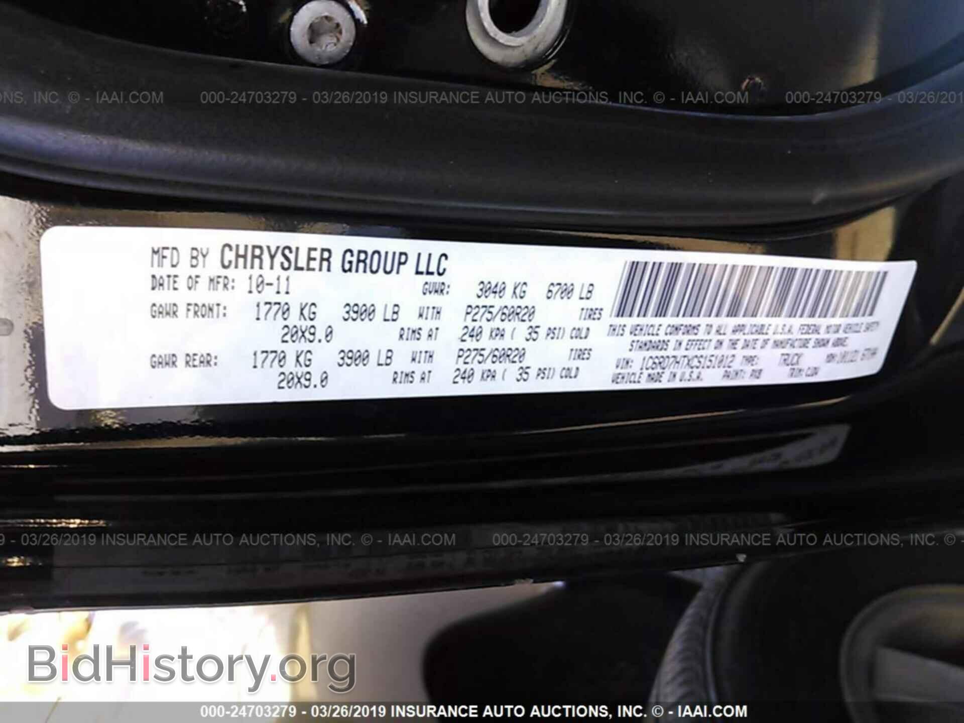 2012 DODGE RAM 1500 - VIN: 1C6RD7HTXCS151012 - Photo 9