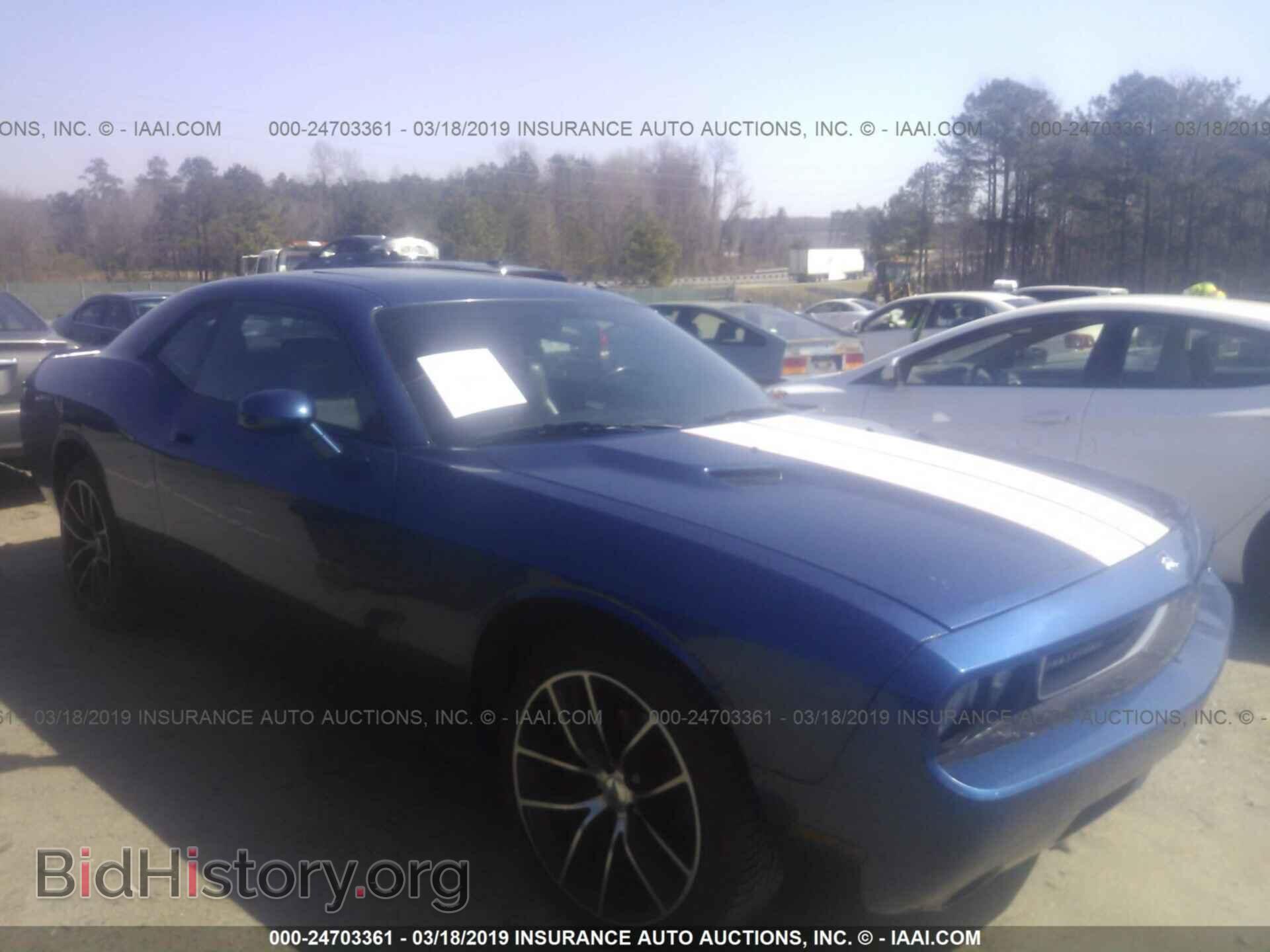 Photo 2B3CJ4DV9AH219593 - DODGE CHALLENGER 2010