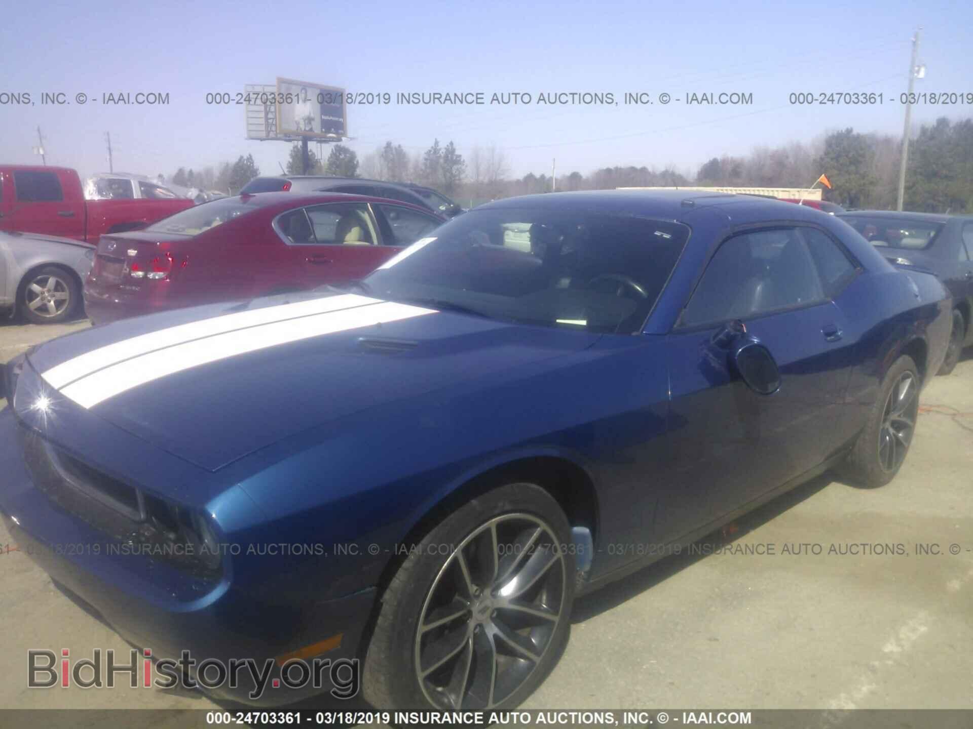 2010 DODGE CHALLENGER - VIN: 2B3CJ4DV9AH219593 - Photo 2