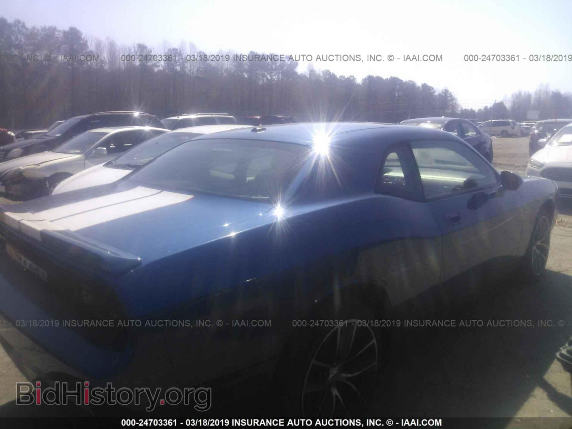 2010 DODGE CHALLENGER - VIN: 2B3CJ4DV9AH219593 - Photo 4