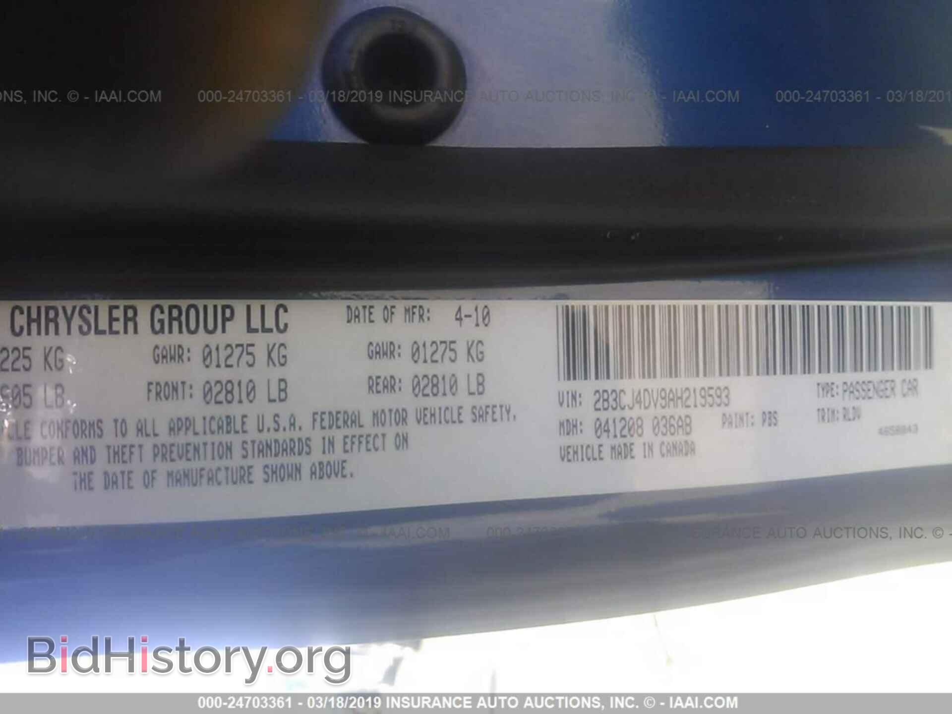 2010 DODGE CHALLENGER - VIN: 2B3CJ4DV9AH219593 - Photo 9