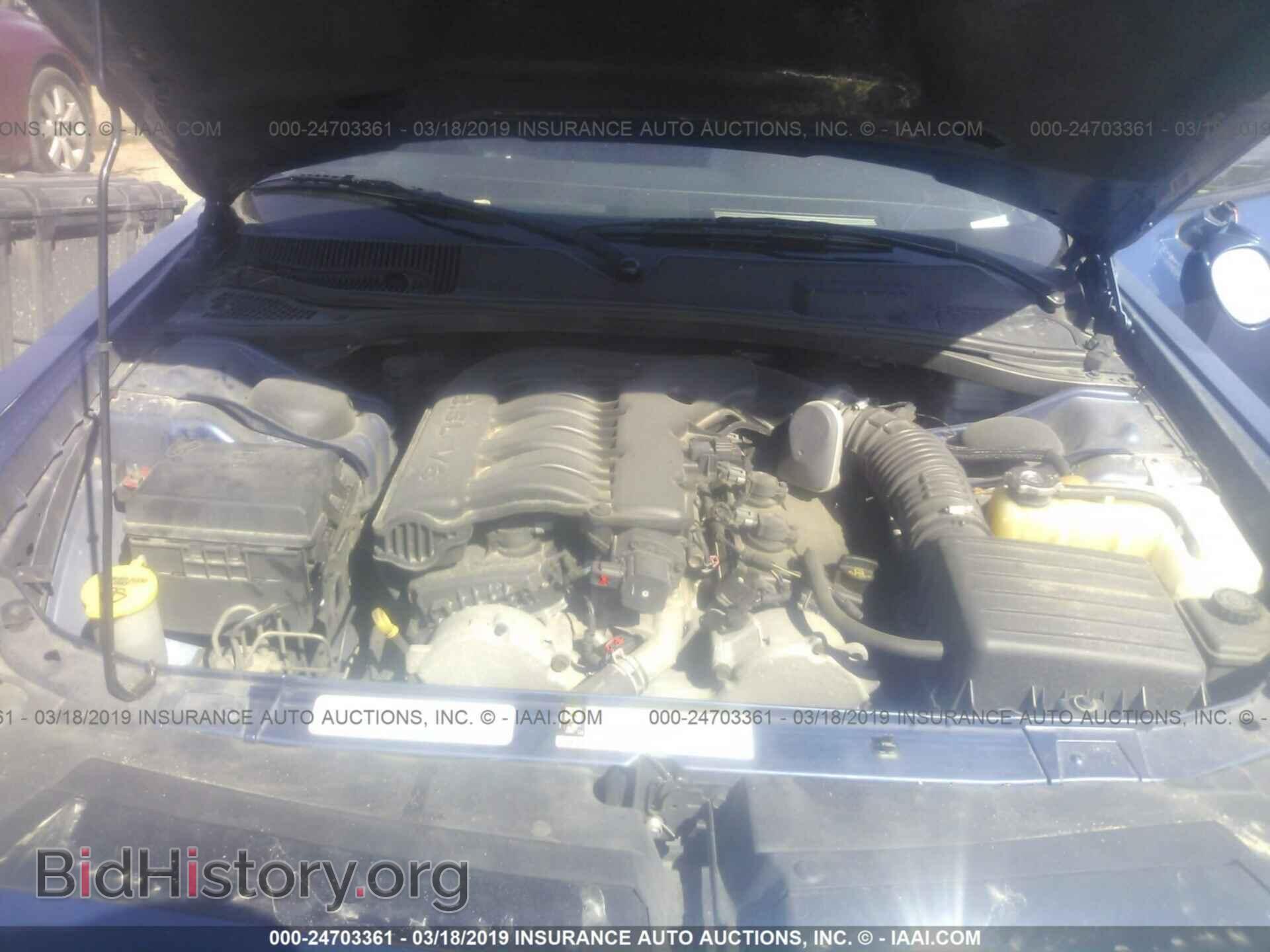2010 DODGE CHALLENGER - VIN: 2B3CJ4DV9AH219593 - Photo 10