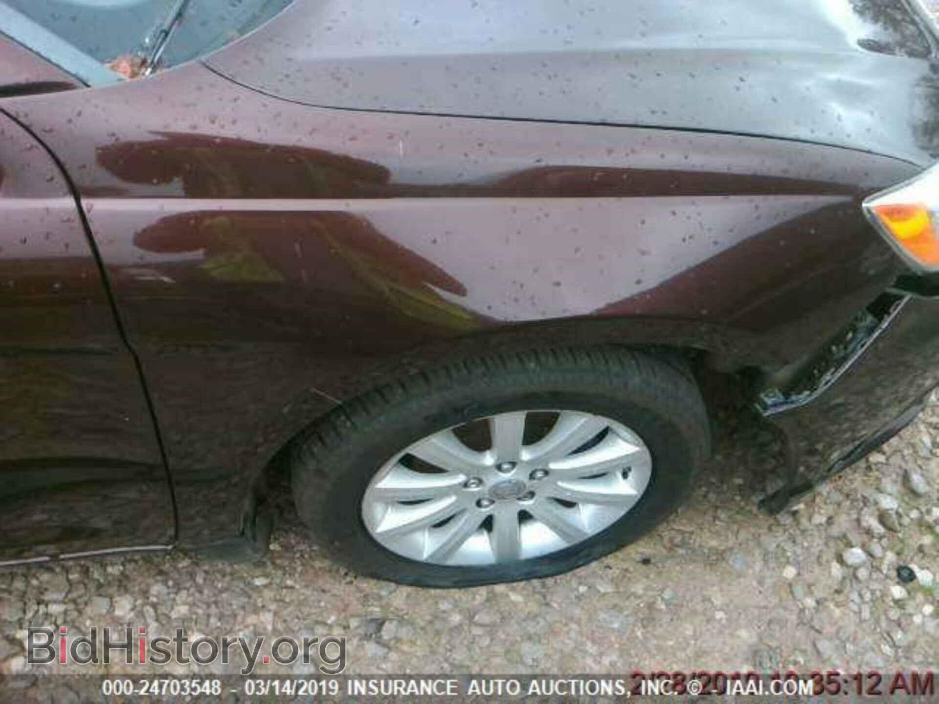 2012 CHRYSLER 200 - VIN: 1C3CCBBBXCN300090 - Фото 4