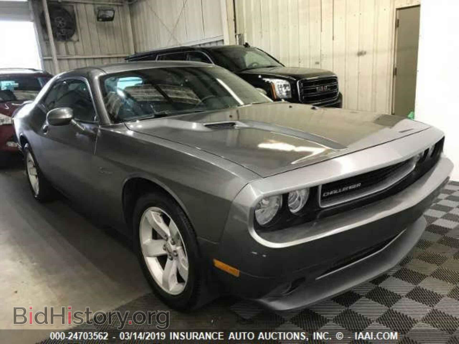 Photo 2C3CDYAG3CH208664 - DODGE CHALLENGER 2012