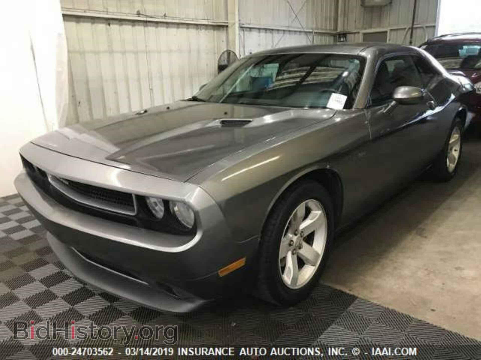 2012 DODGE CHALLENGER - VIN: 2C3CDYAG3CH208664 - Photo 2