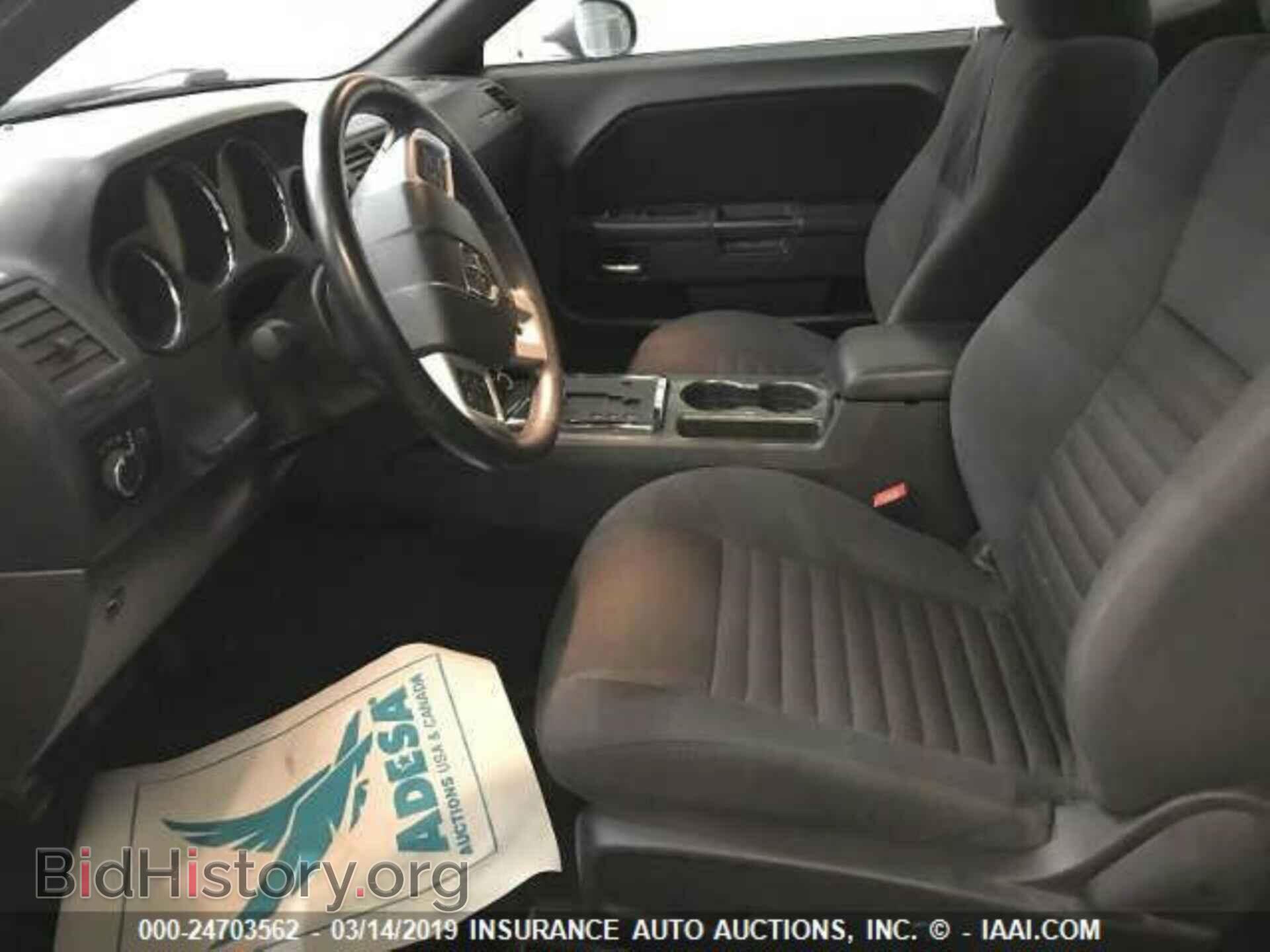 2012 DODGE CHALLENGER - VIN: 2C3CDYAG3CH208664 - Photo 5