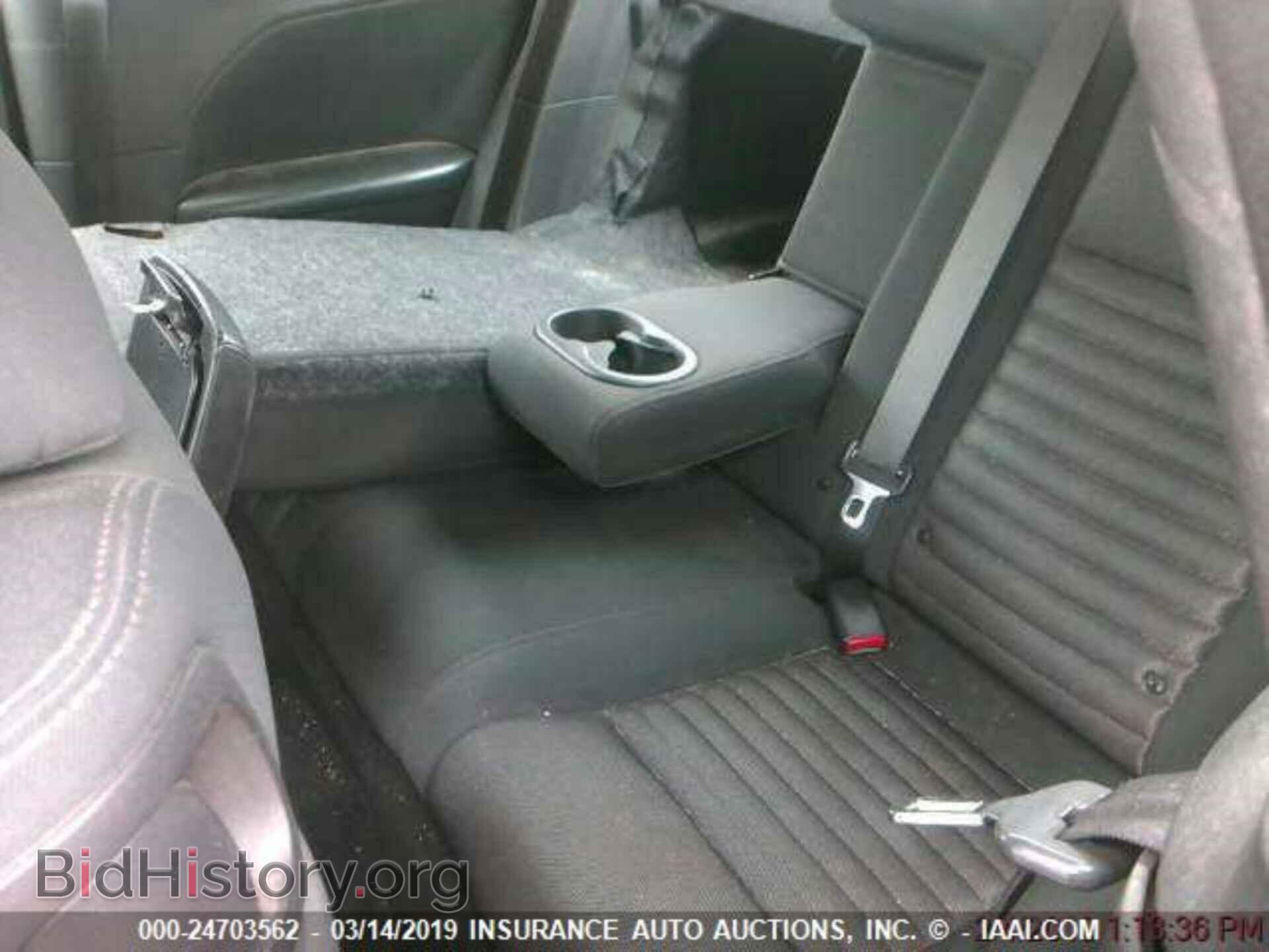 2012 DODGE CHALLENGER - VIN: 2C3CDYAG3CH208664 - Photo 8