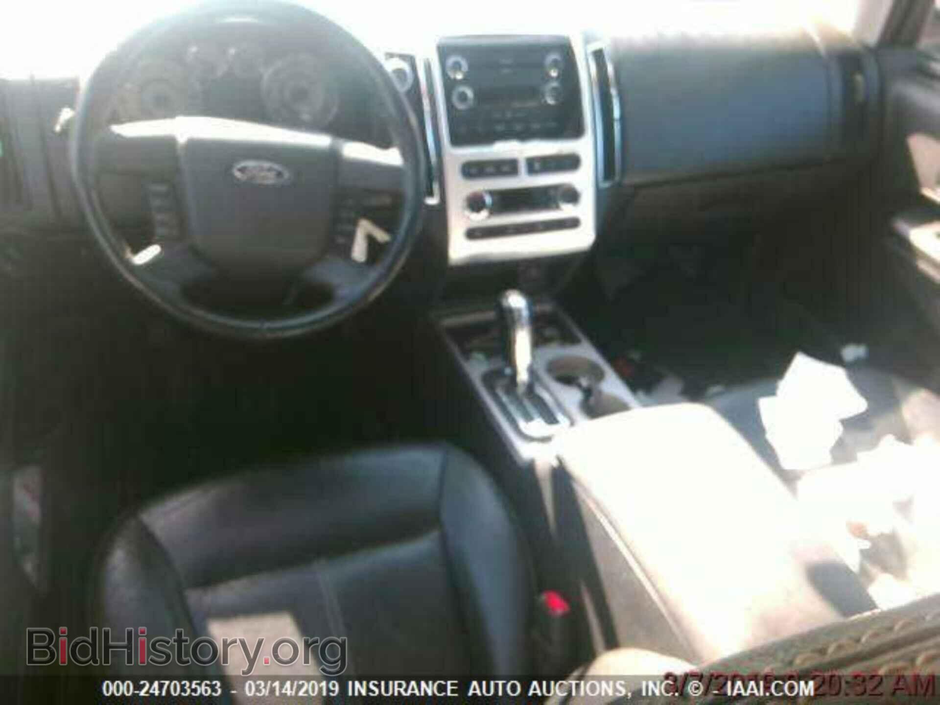 2010 FORD EDGE - VIN: 2FMDK3KC8ABA59572 - Фото 5