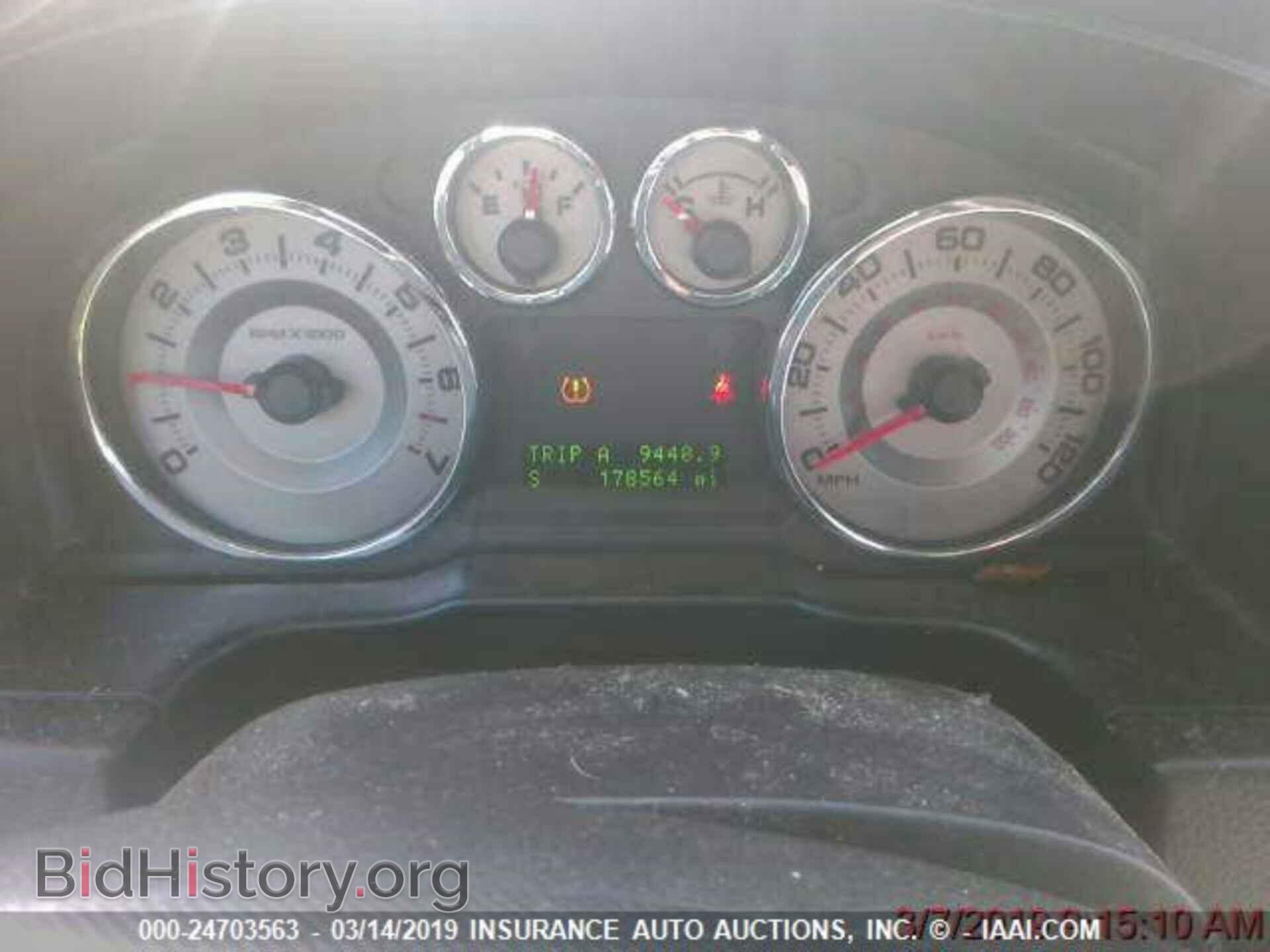 2010 FORD EDGE - VIN: 2FMDK3KC8ABA59572 - Фото 7
