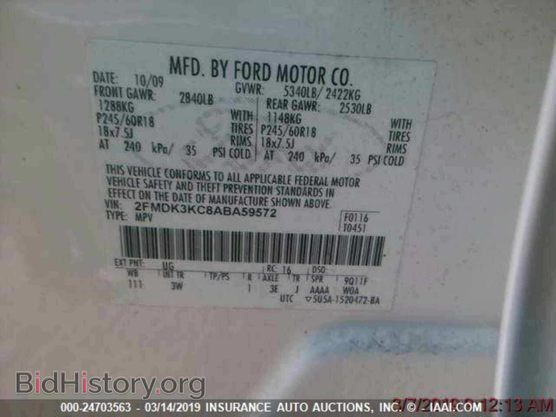 2010 FORD EDGE - VIN: 2FMDK3KC8ABA59572 - Фото 9