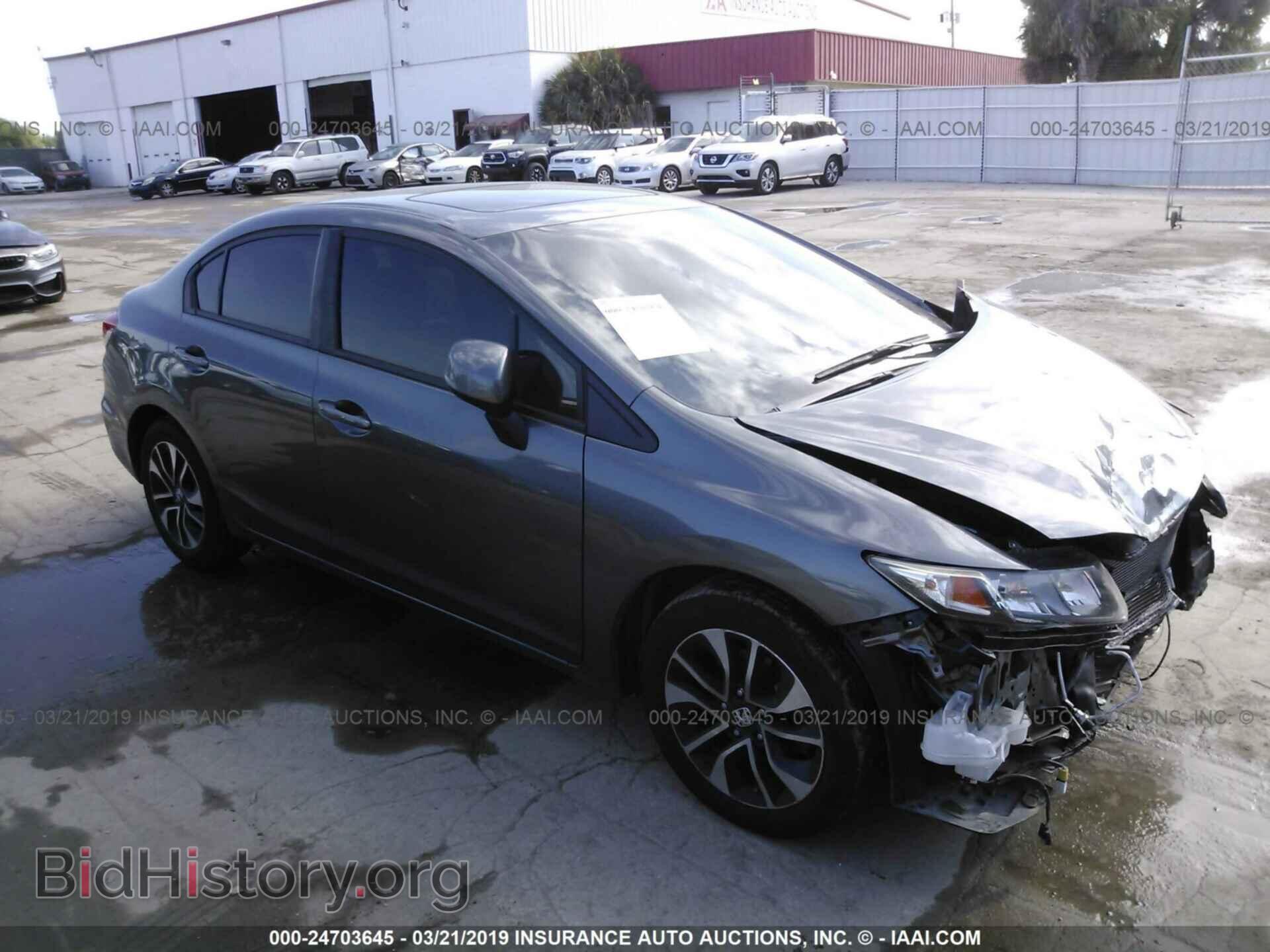 Фотография 19XFB2F94DE033215 - HONDA CIVIC 2013