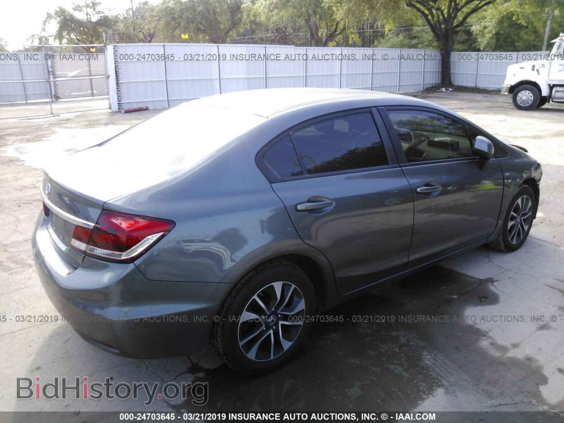 2013 HONDA CIVIC - VIN: 19XFB2F94DE033215 - Photo 4