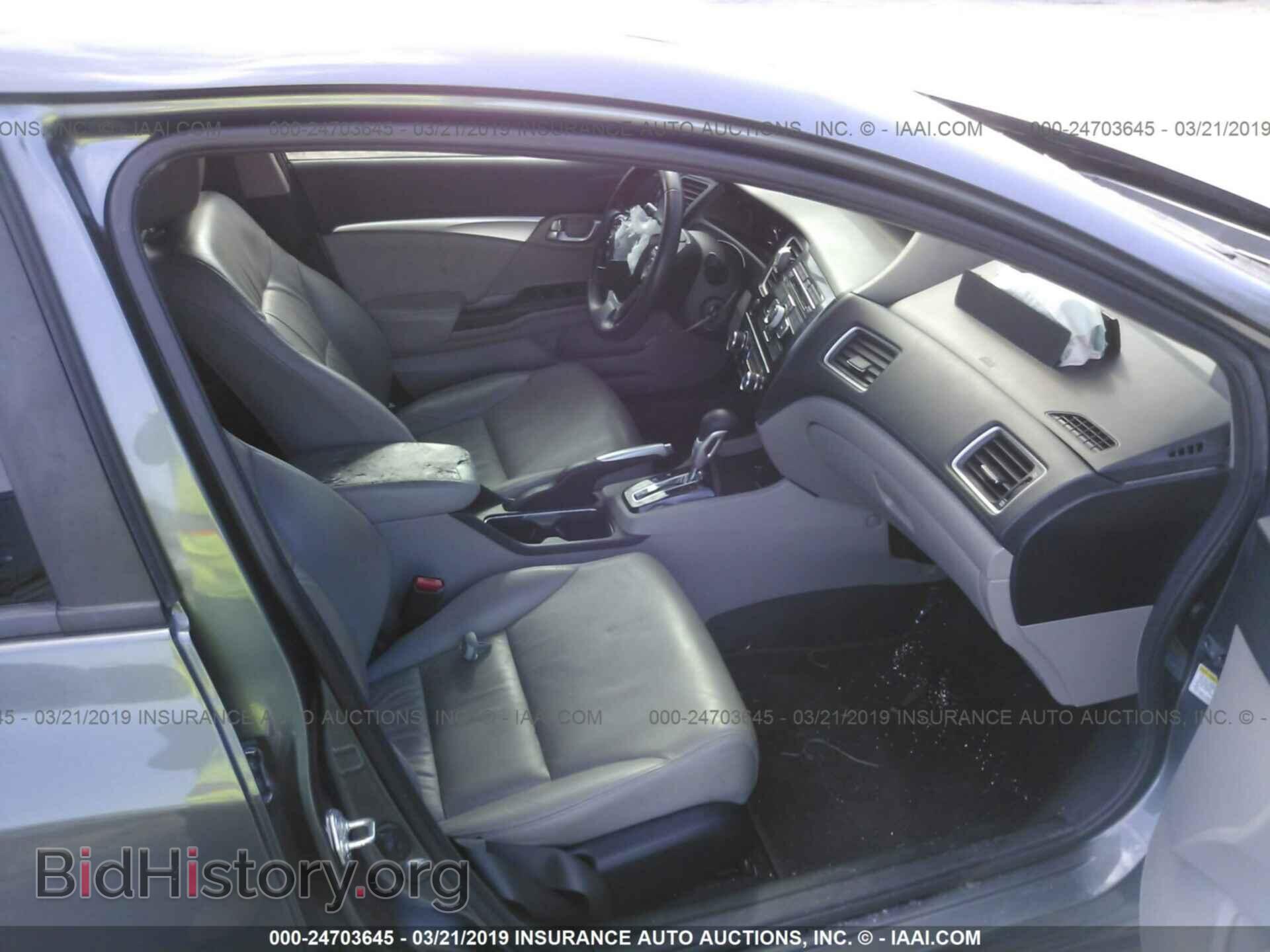 2013 HONDA CIVIC - VIN: 19XFB2F94DE033215 - Photo 5