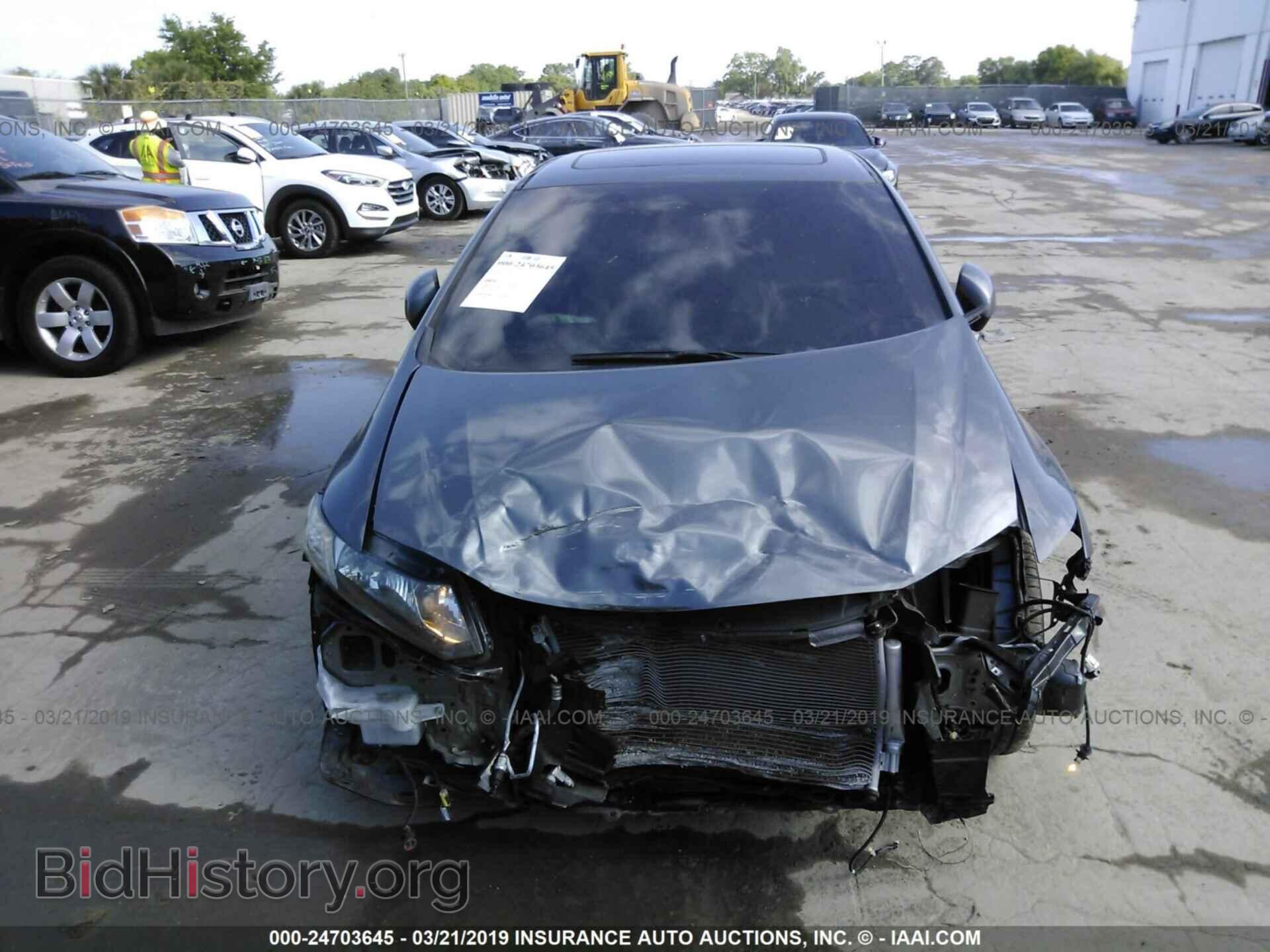 2013 HONDA CIVIC - VIN: 19XFB2F94DE033215 - Photo 6