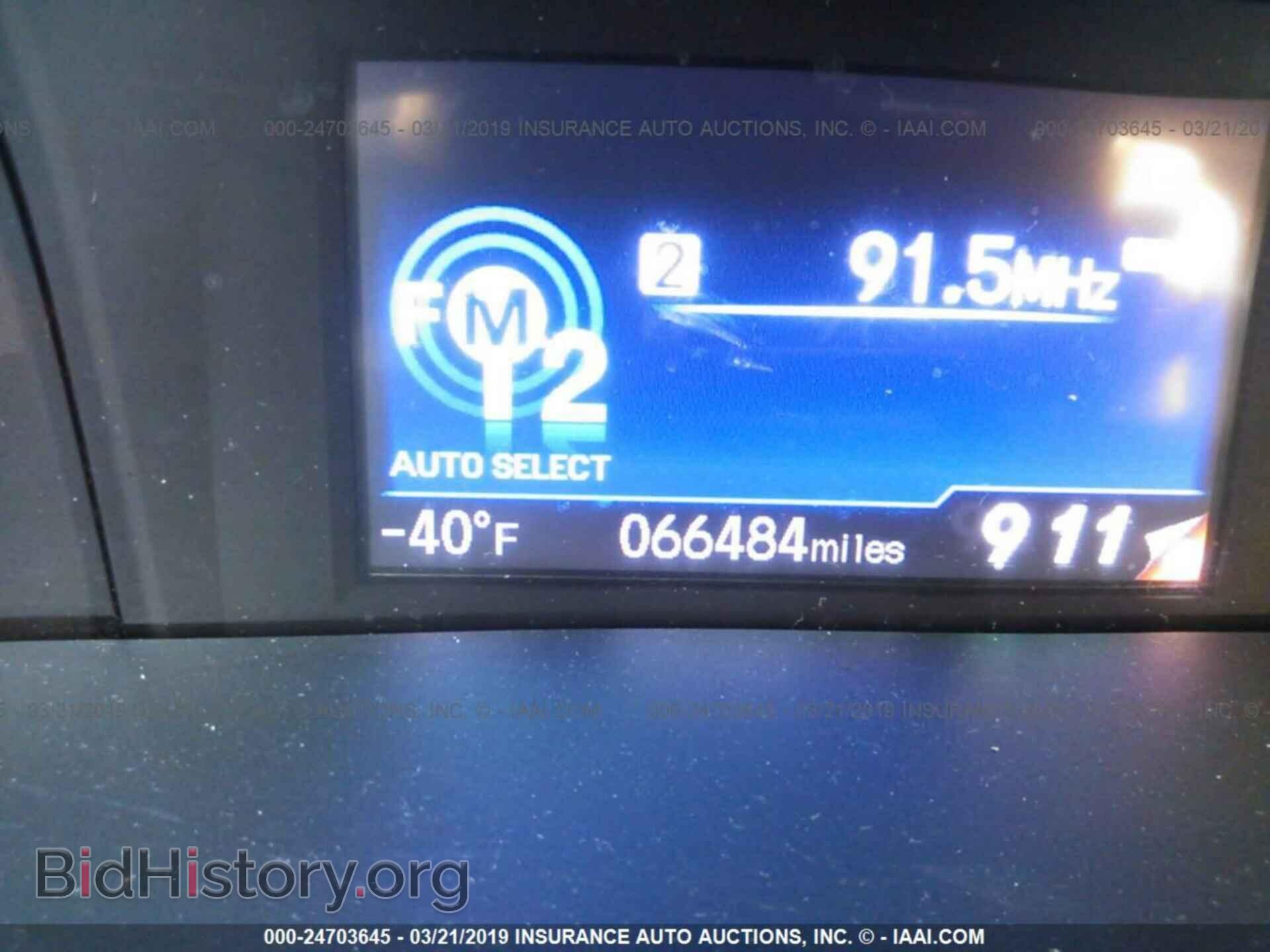 2013 HONDA CIVIC - VIN: 19XFB2F94DE033215 - Photo 7