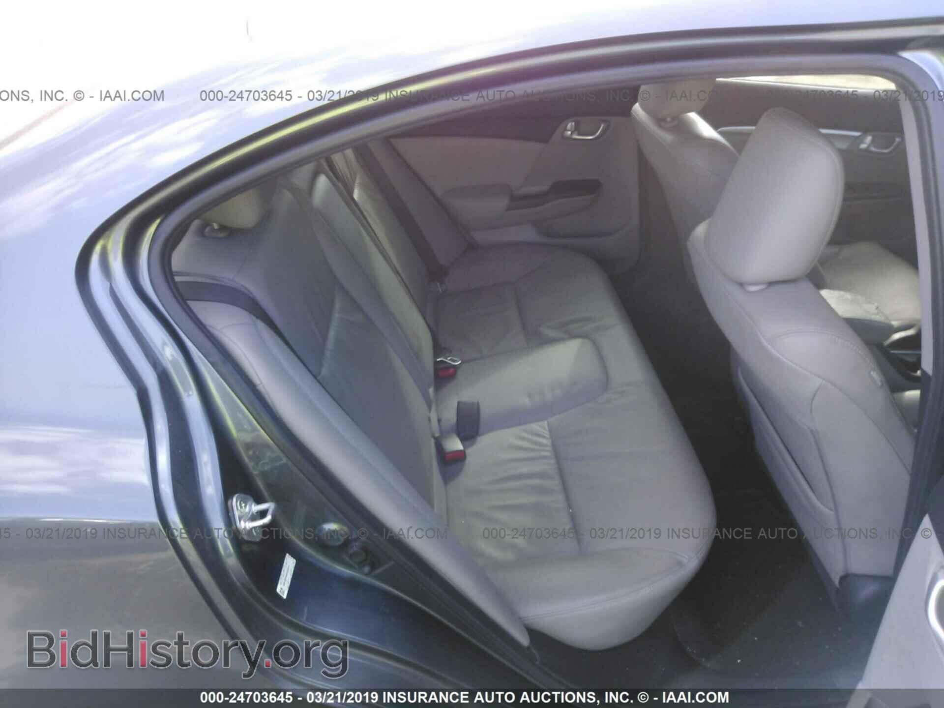 2013 HONDA CIVIC - VIN: 19XFB2F94DE033215 - Photo 8