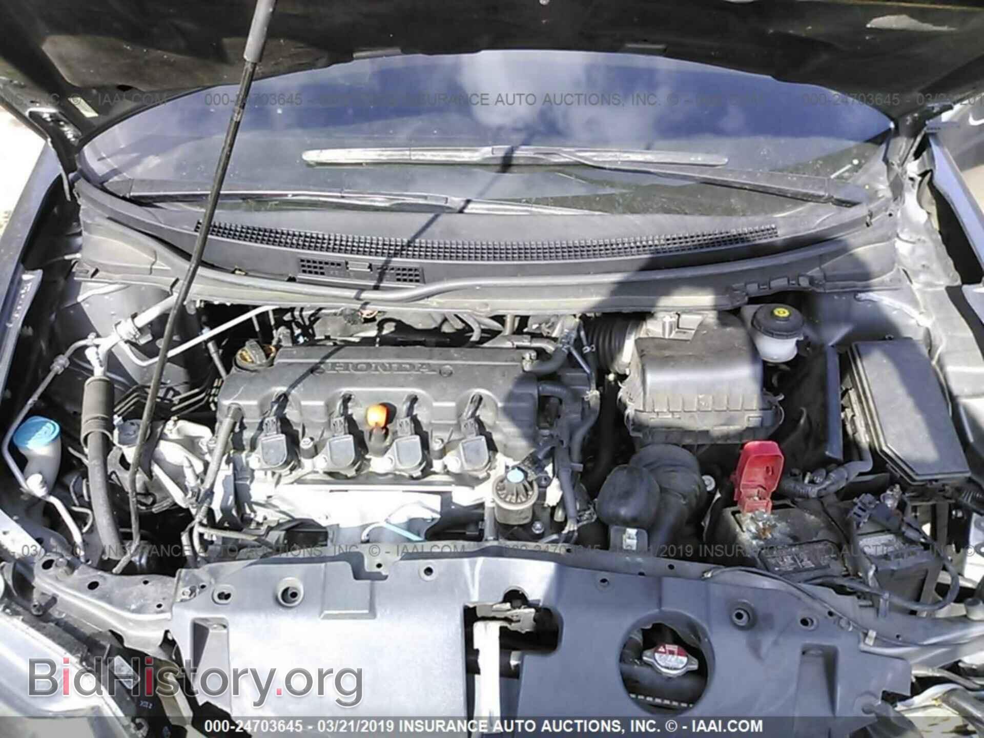 2013 HONDA CIVIC - VIN: 19XFB2F94DE033215 - Photo 10
