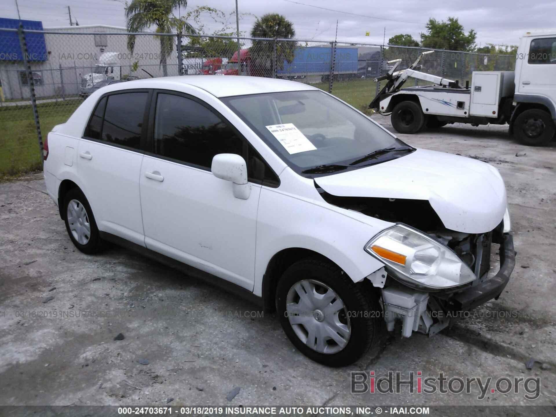 Фотография 3N1BC1AP1BL413264 - NISSAN VERSA 2011