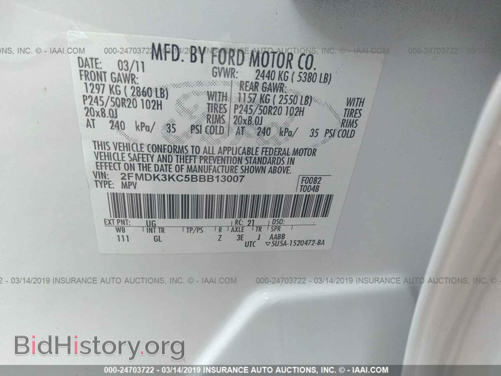 2011 FORD EDGE - VIN: 2FMDK3KC5BBB13007 - Фото 9