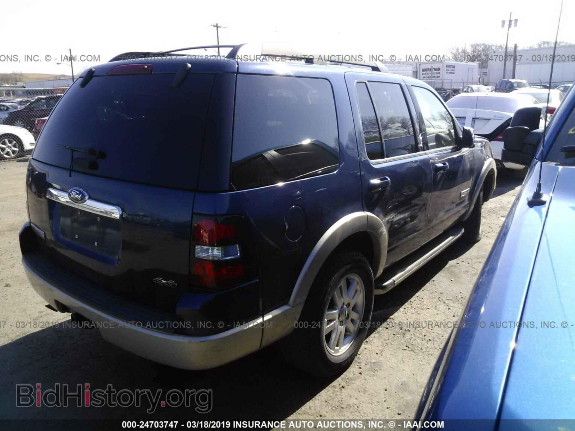 2008 FORD EXPLORER - VIN: 1FMEU74E38UA50089 - Фото 4