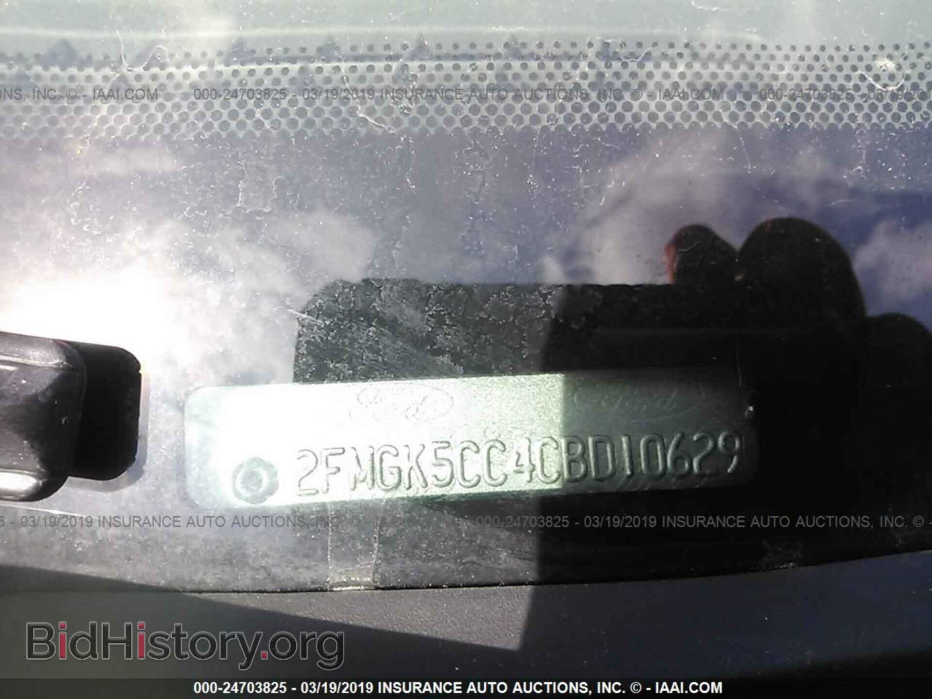 2012 FORD FLEX - VIN: 2FMGK5CC4CBD10629 - Photo 9