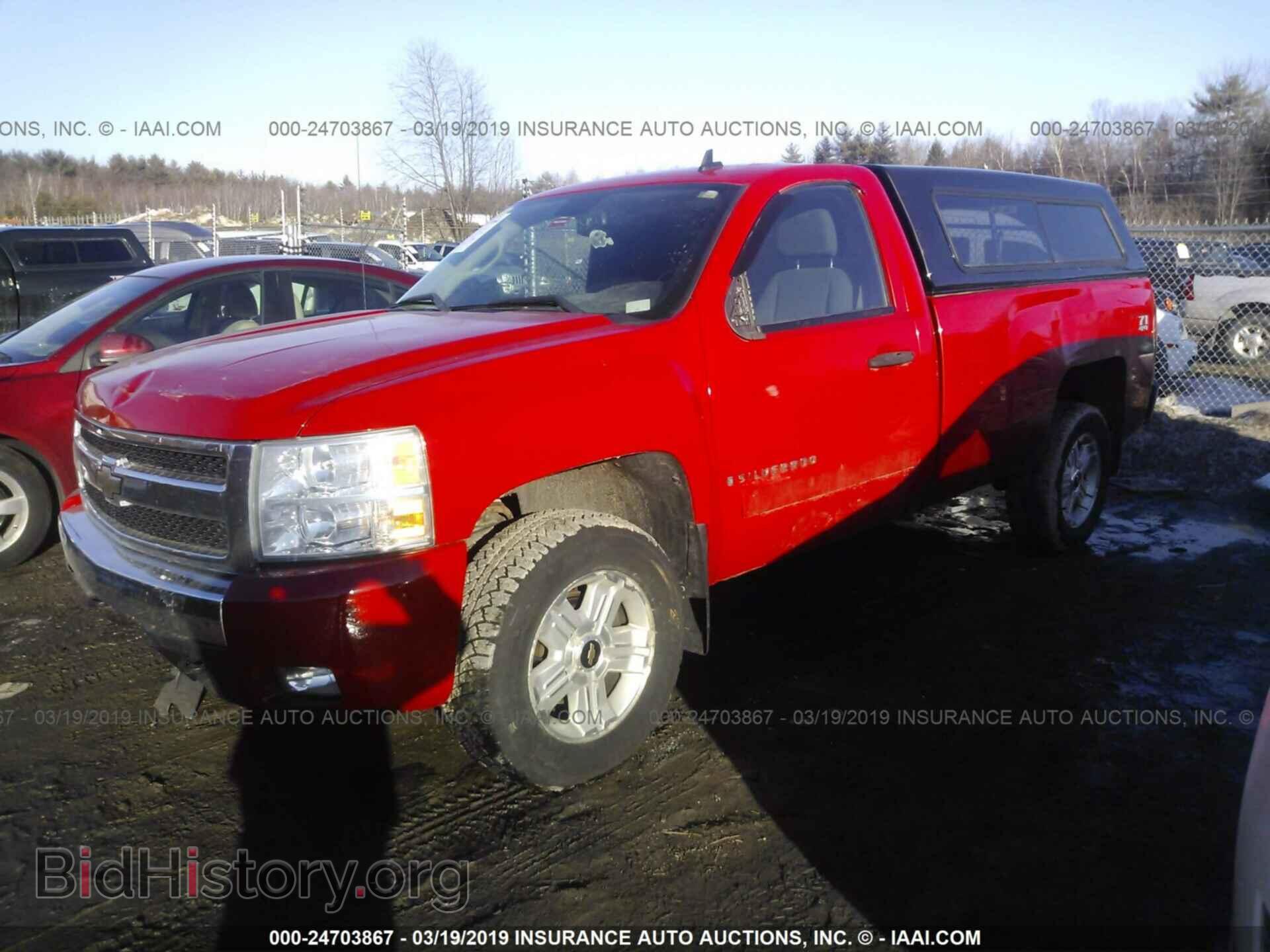 2008 CHEVROLET SILVERADO - VIN: 1GCEK14018E135700 - Фото 2