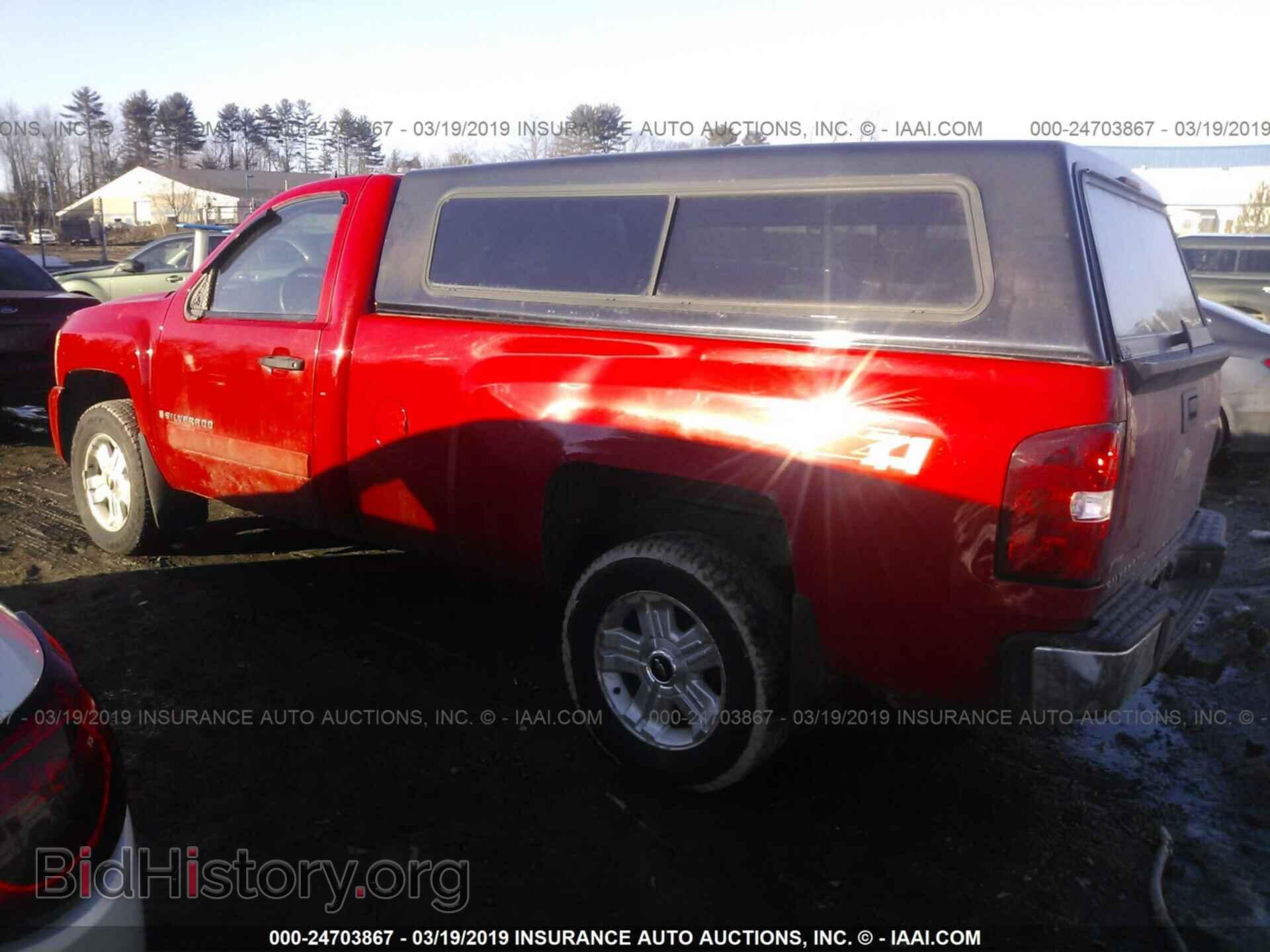 2008 CHEVROLET SILVERADO - VIN: 1GCEK14018E135700 - Фото 3