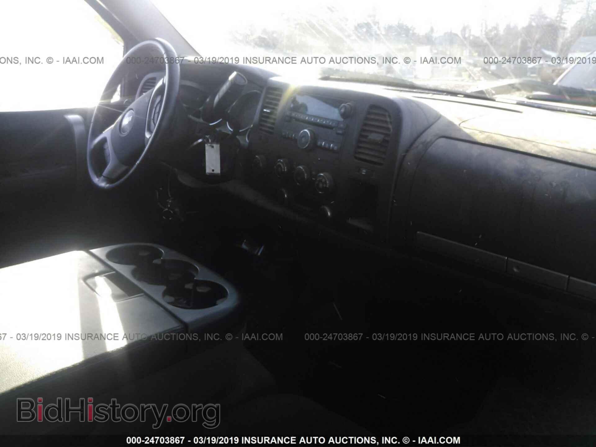 2008 CHEVROLET SILVERADO - VIN: 1GCEK14018E135700 - Фото 5