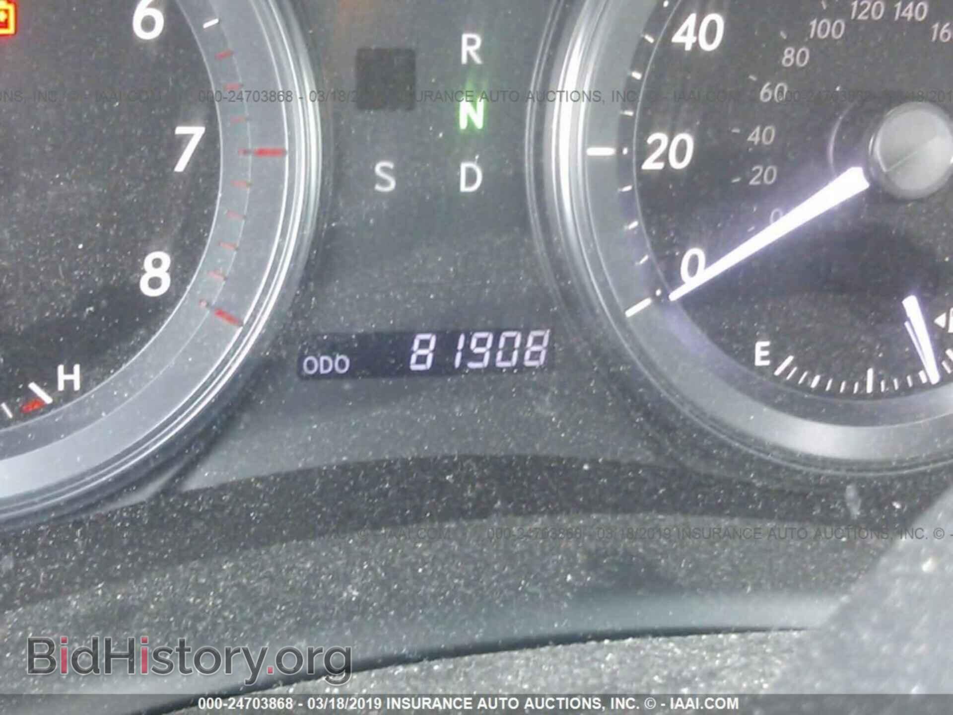 2011 LEXUS ES - VIN: JTHBK1EG5B2454555 - Фото 7