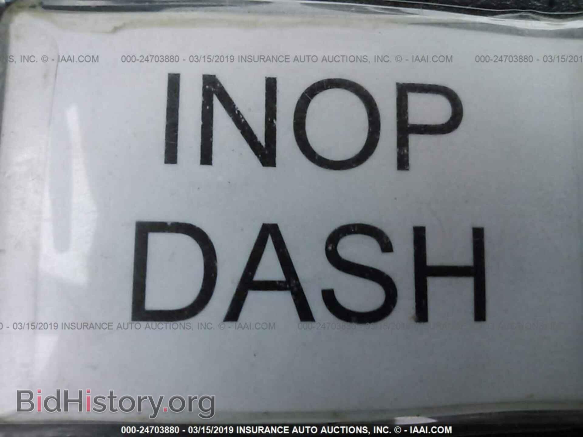 2006 MERCEDES-BENZ E - VIN: WDBUF56J86A807039 - Фото 7