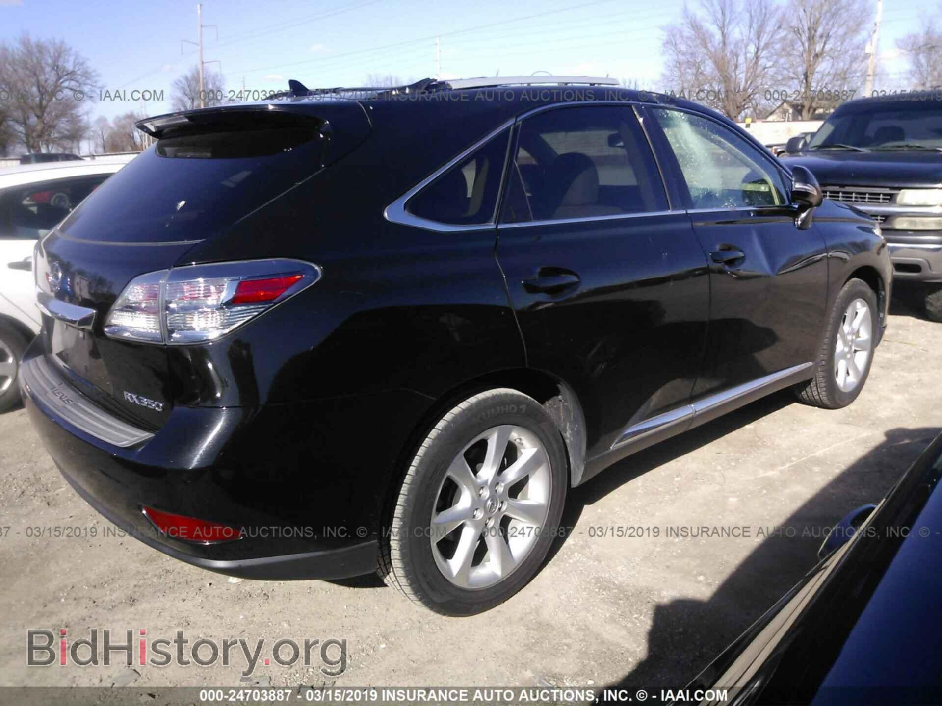 2011 LEXUS RX - VIN: 2T2ZK1BA0BC061057 - Photo 4
