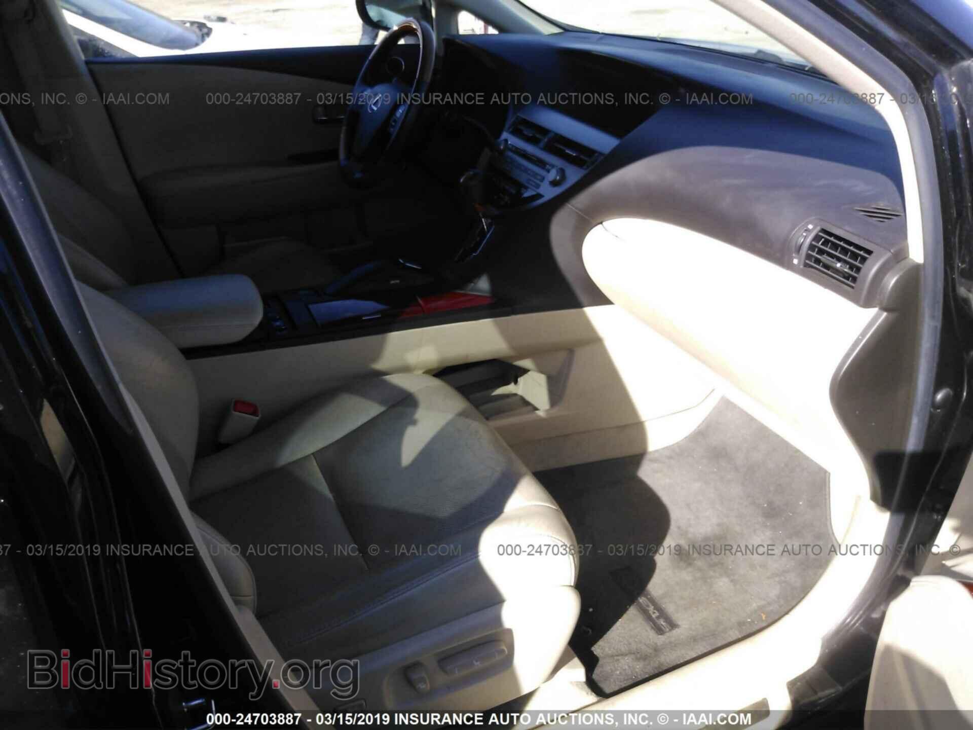 2011 LEXUS RX - VIN: 2T2ZK1BA0BC061057 - Photo 5