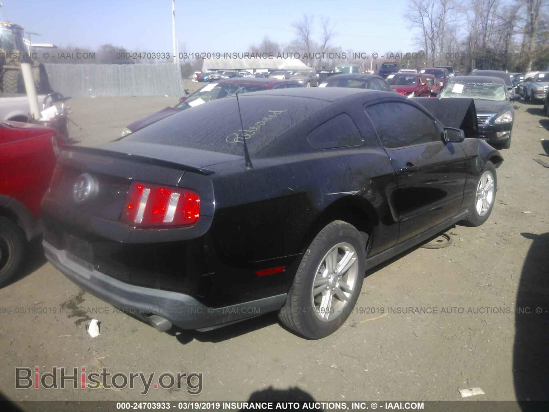 2012 FORD MUSTANG - VIN: 1ZVBP8AMXC5208704 - Фото 4