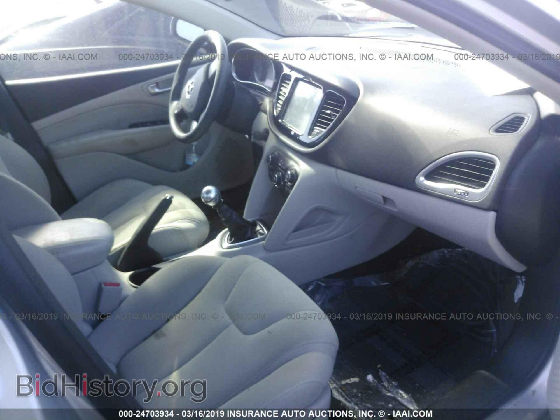 2013 DODGE DART - VIN: 1C3CDFBH0DD689130 - Фото 5