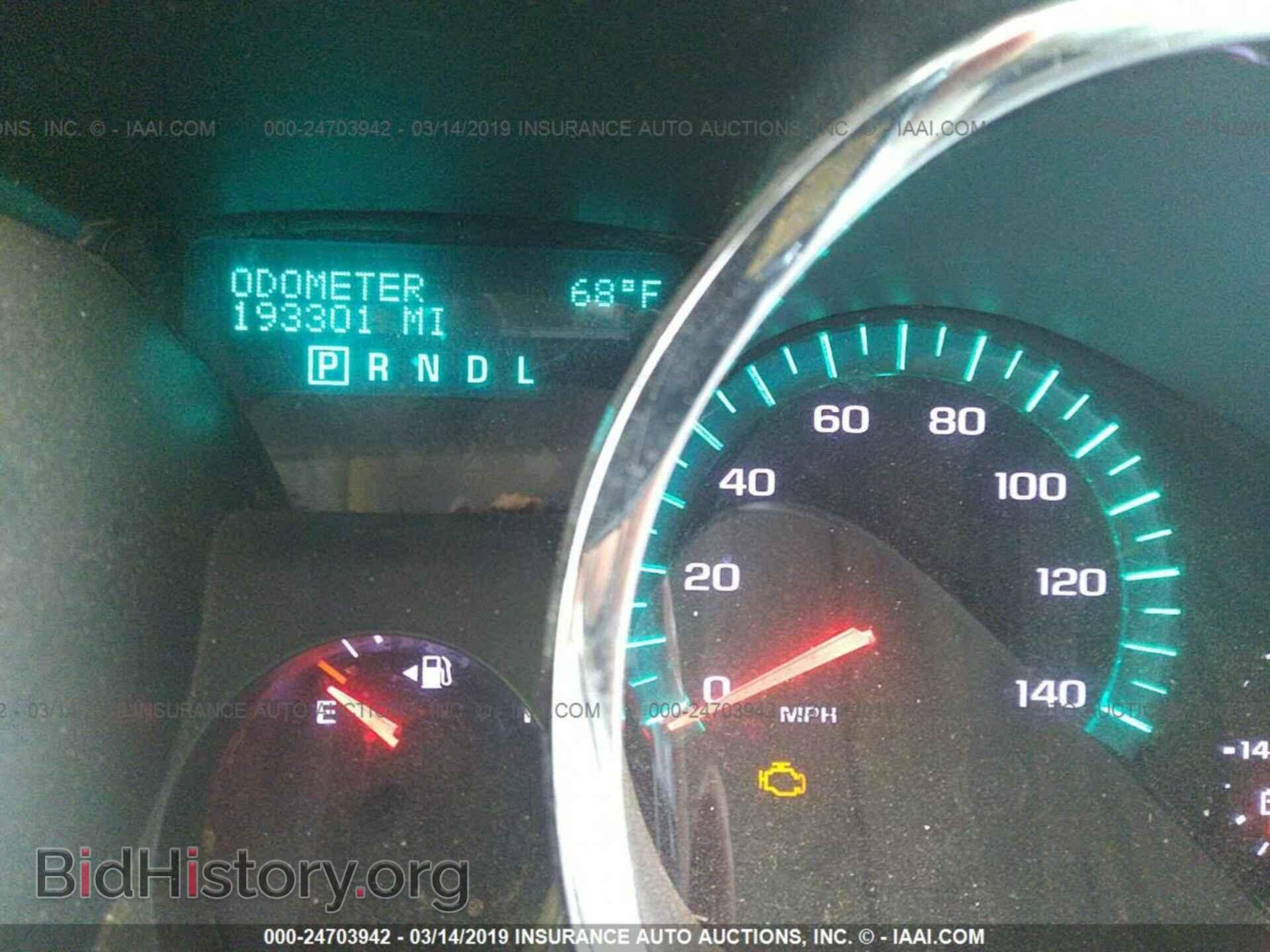 2015 CHRYSLER 300C - VIN: 2C3CCAEG5FH760627 - Фото 7