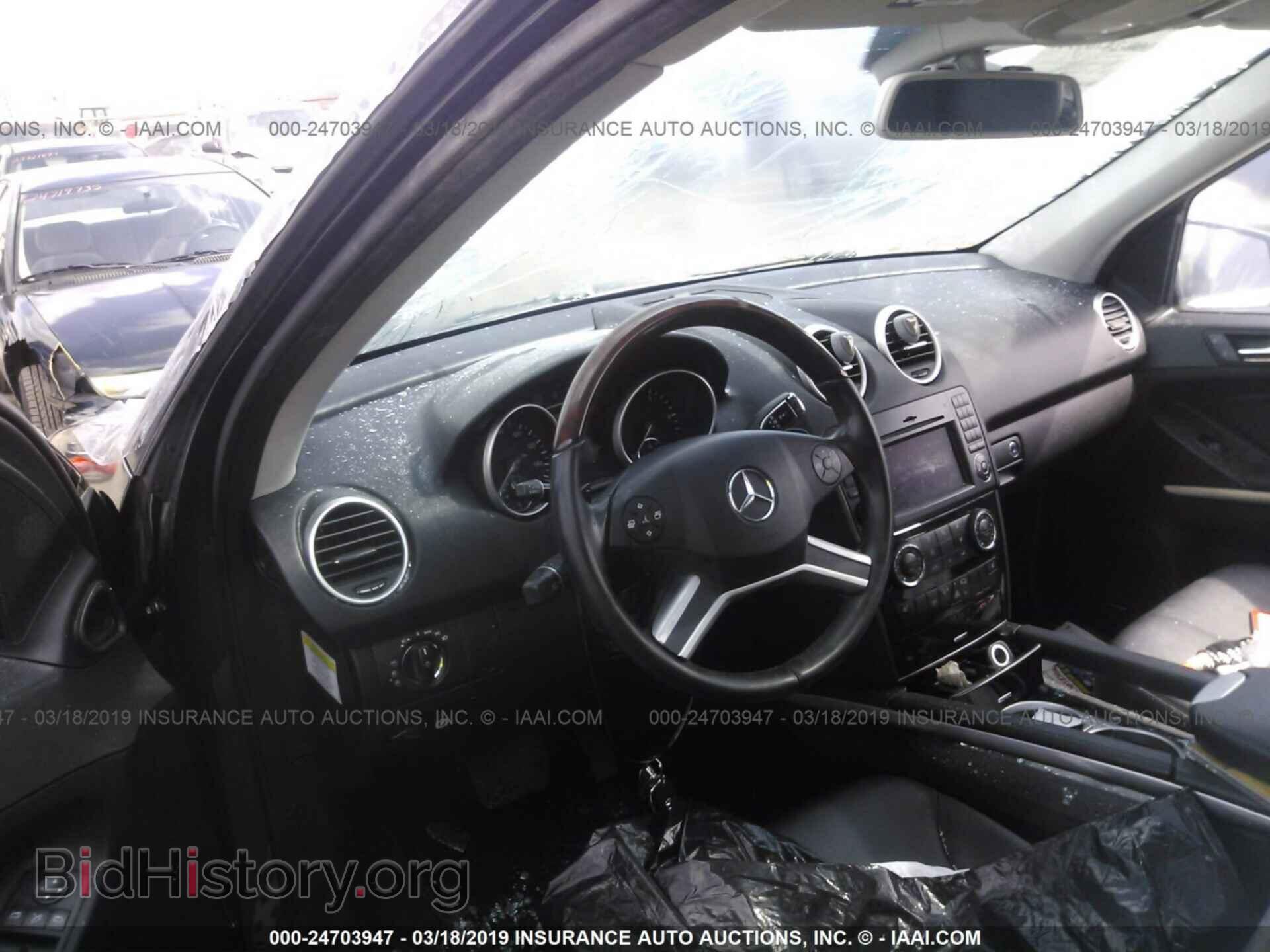 2011 MERCEDES-BENZ ML - VIN: 4JGBB2FB2BA663330 - Фото 5