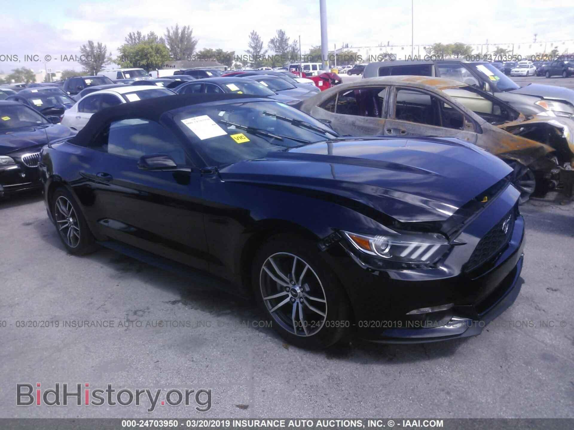 Фотография 1FATP8UH5H5287282 - FORD MUSTANG 2017