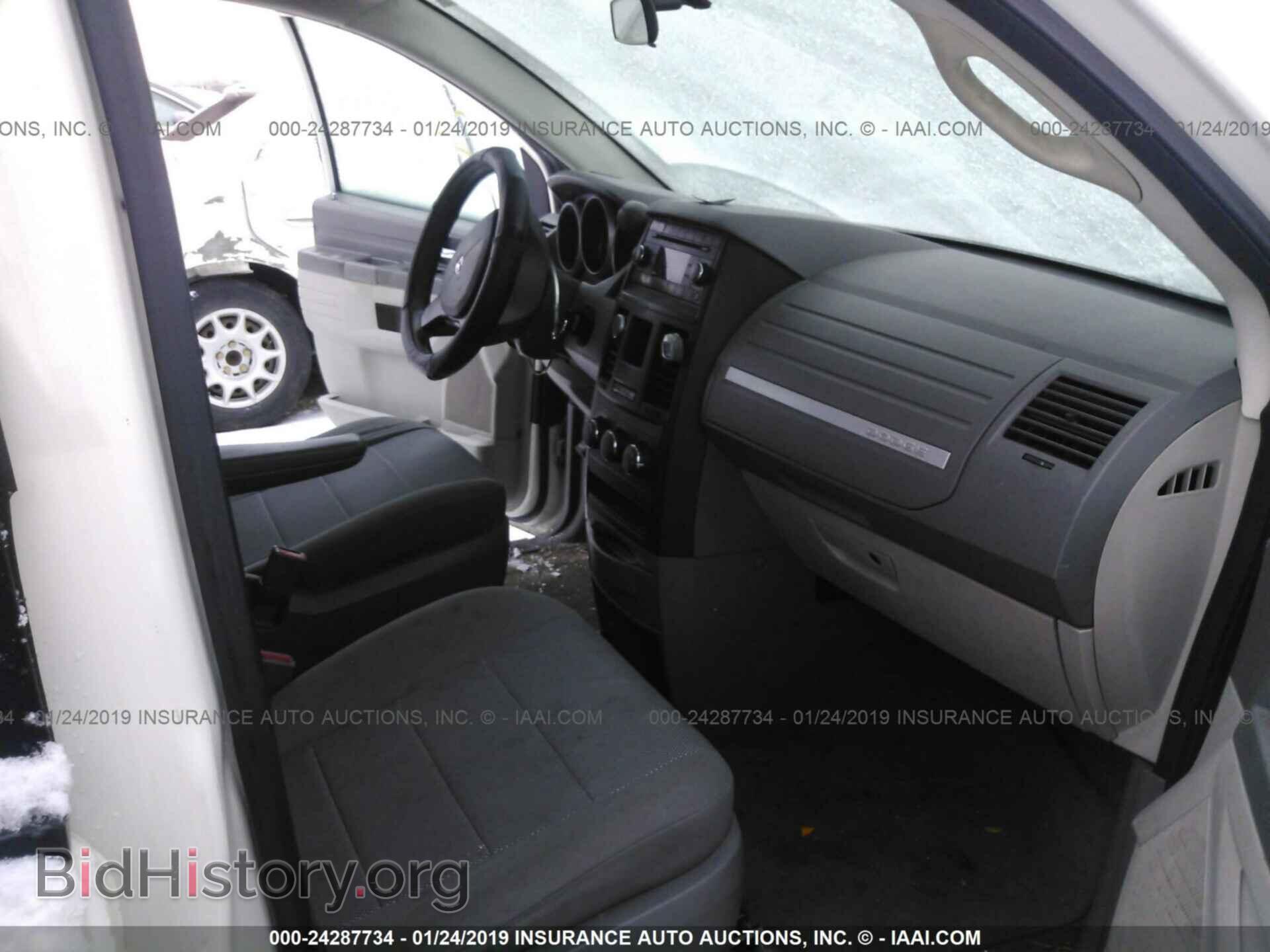 2012 MAZDA 3 - VIN: JM1BL1VG2C1507766 - Фото 5