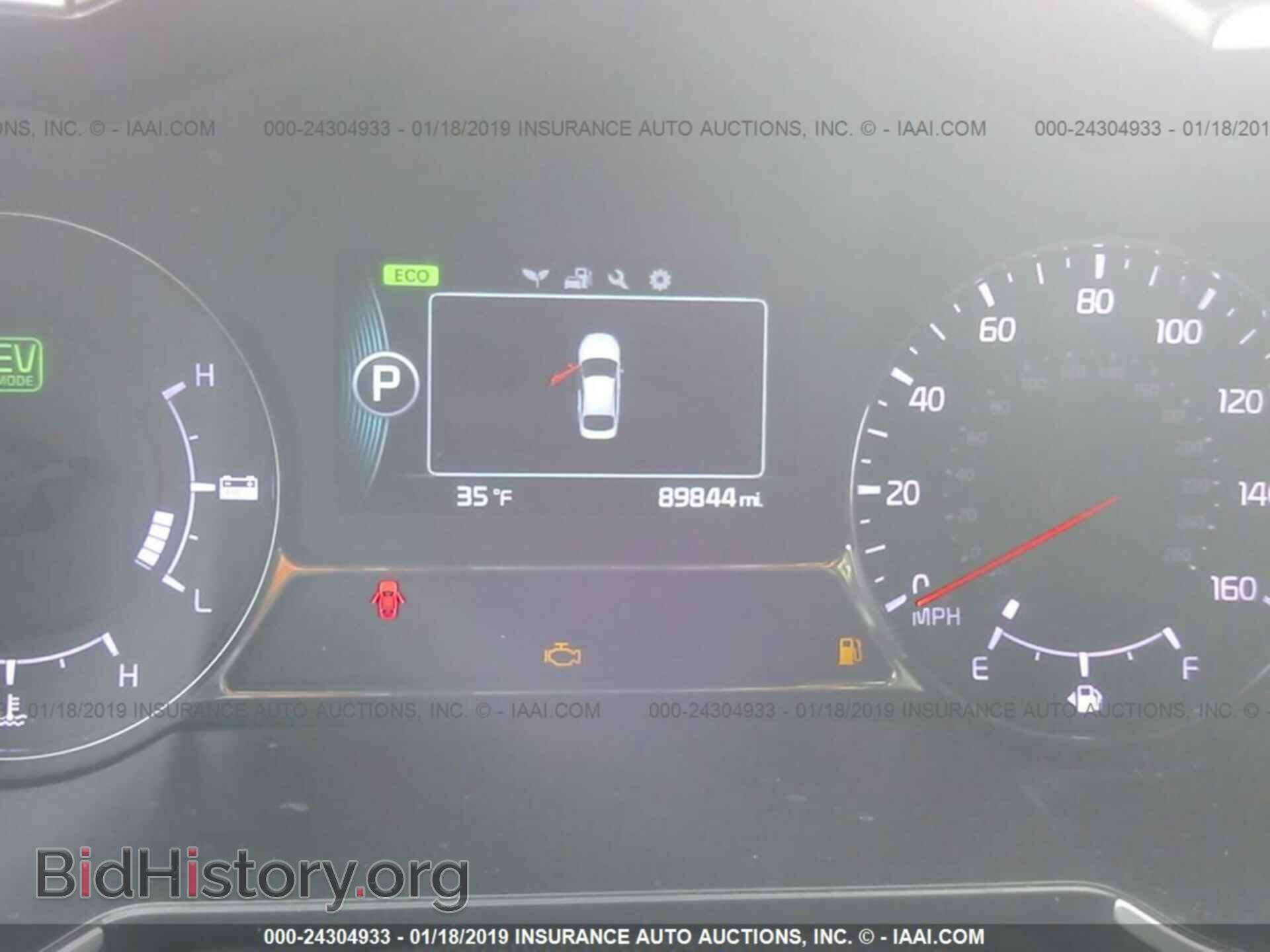 2014 KIA OPTIMA - VIN: KNAGM4AD4E5068062 - Photo 7