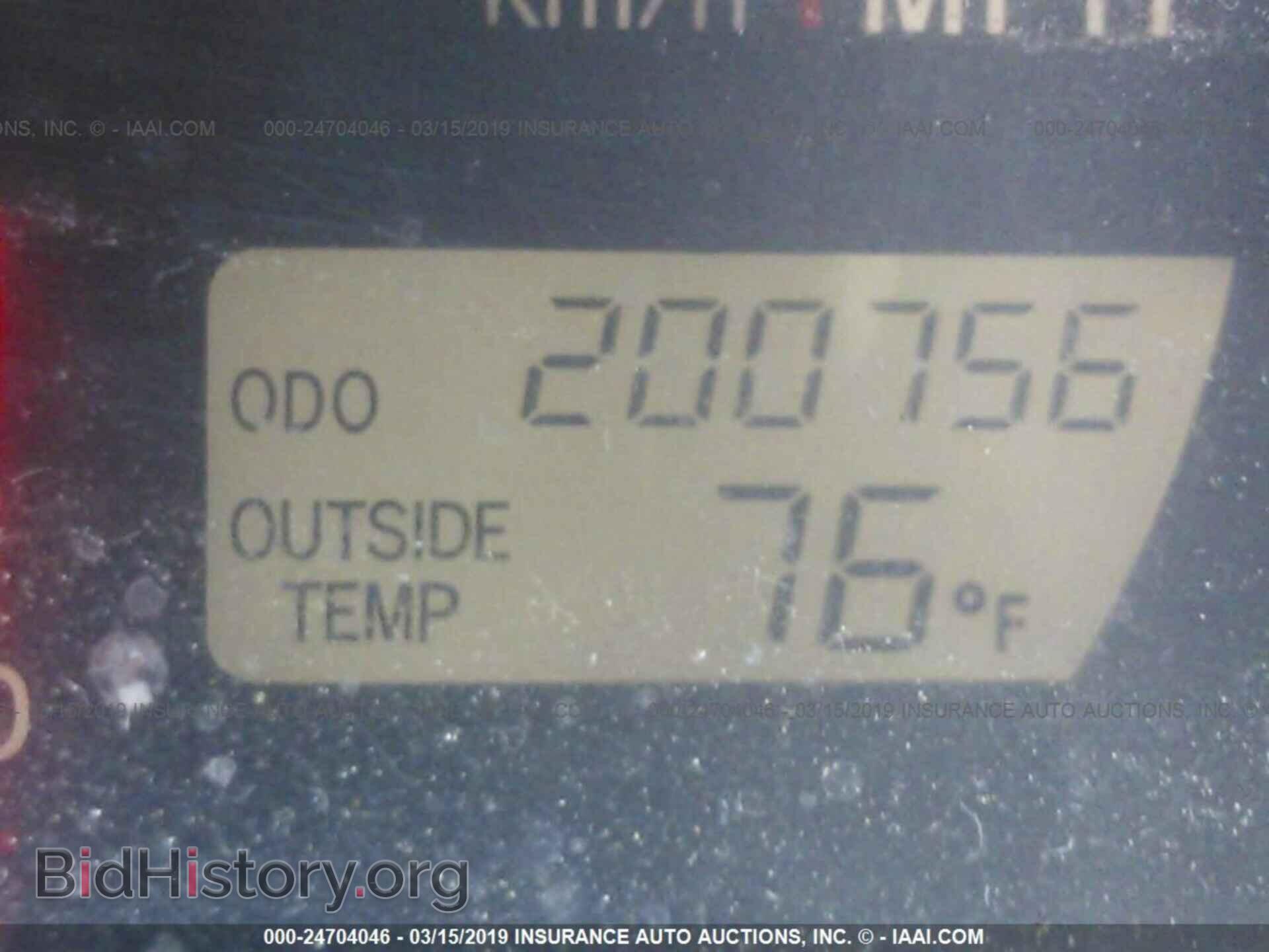 2004 TOYOTA COROLLA MATRIX - VIN: 2T1KR32E04C215947 - Фото 7